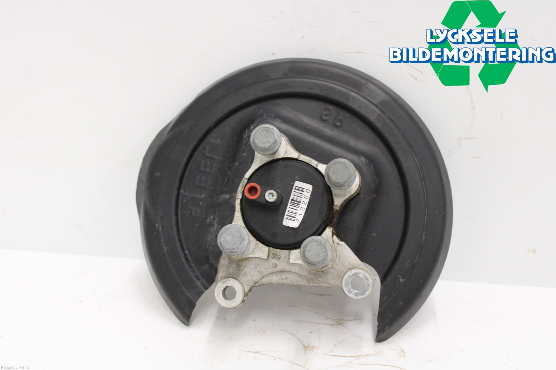 Peugeot 308/E-308 21- Nav Bak