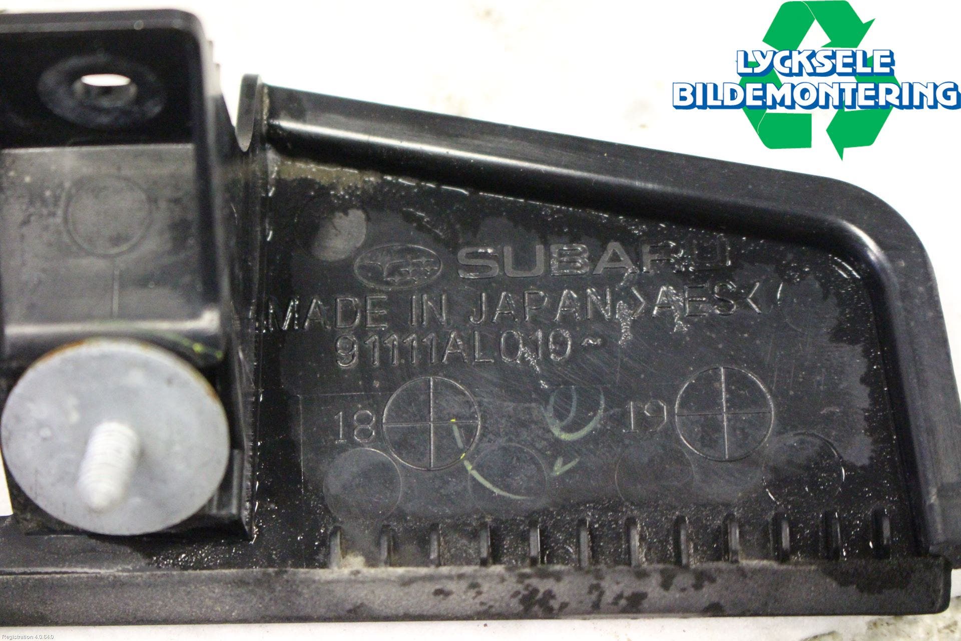 Subaru OUTBACK 15-20 Bakluckehandtag