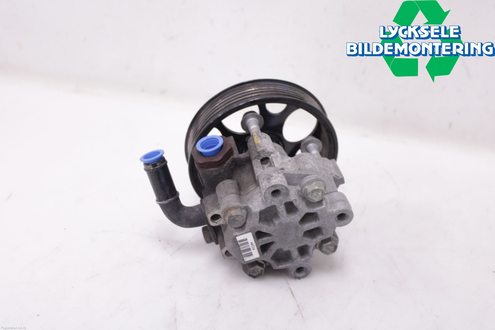 Chevrolet CAPTIVA Styrservopump