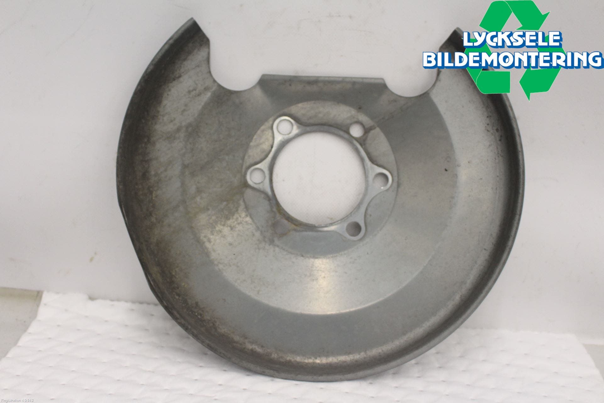 Mitsubishi OUTLANDER 13-21 Bromssköld Bak