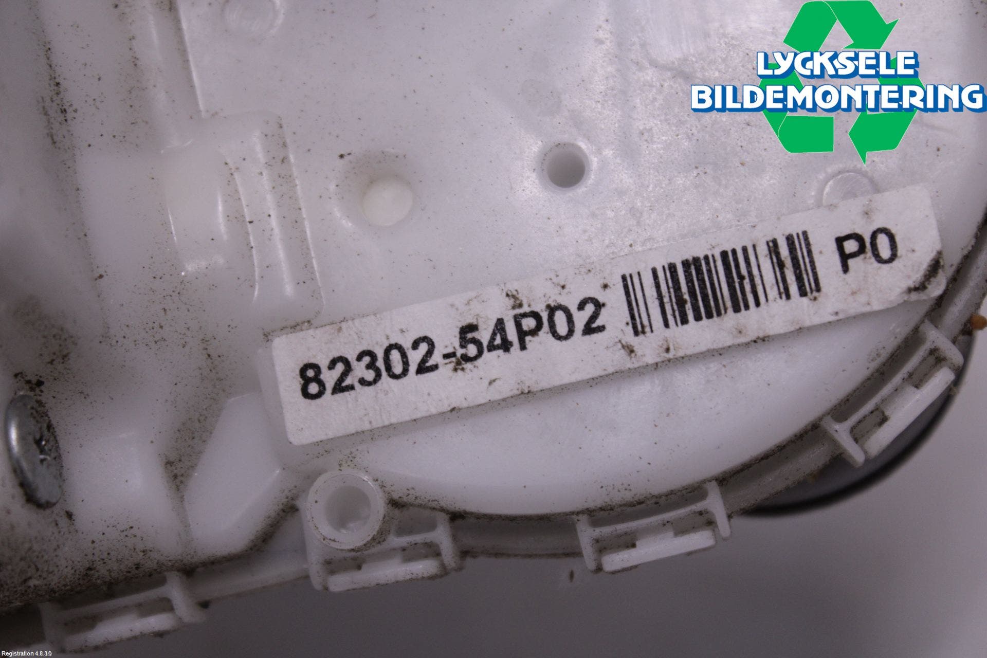 Suzuki VITARA 15- Låskista-Dörrlås