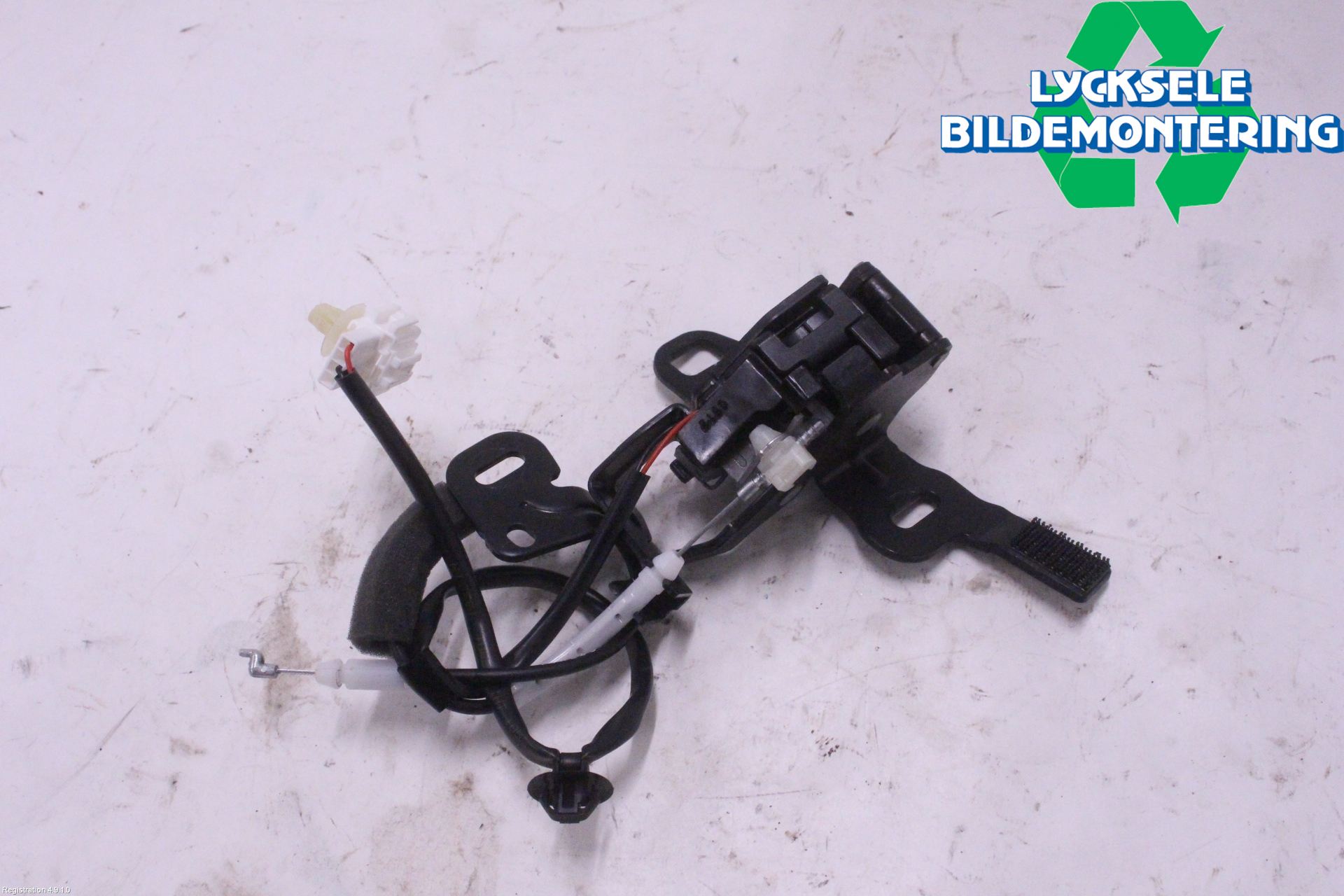 Mazda MX-30 20- Låskista-Dörrlås