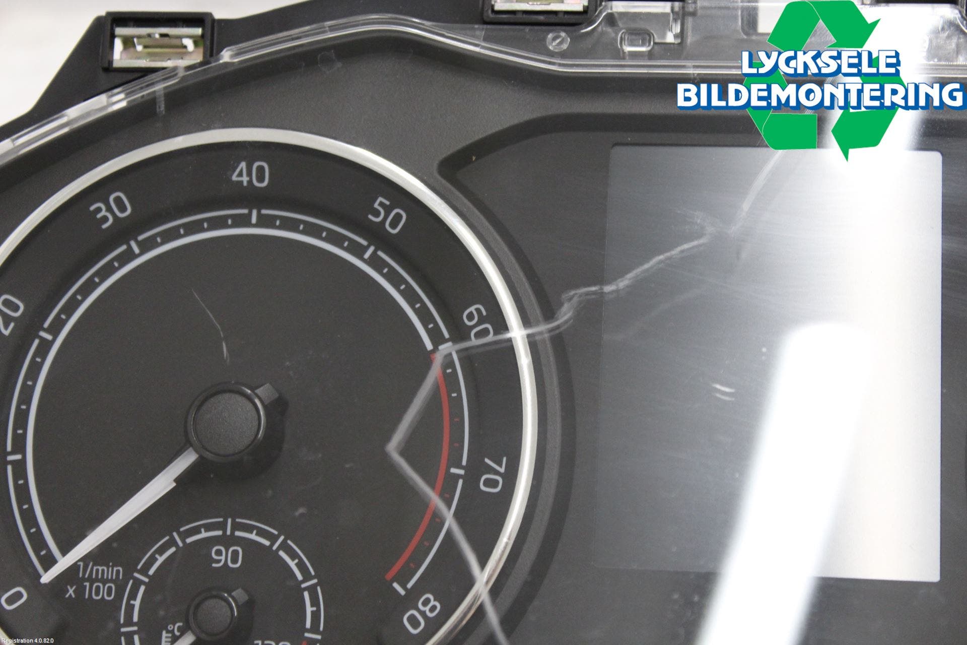 Skoda KAMIQ 20- Instrument Komb