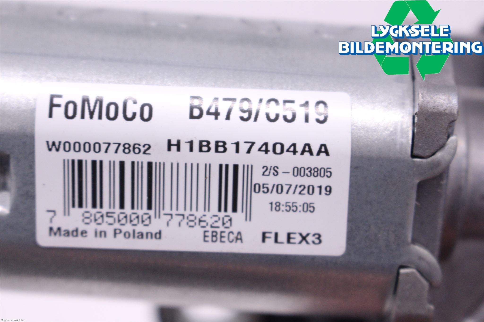 Ford FIESTA (VII) 18-23 Torkarmotor Baklucka