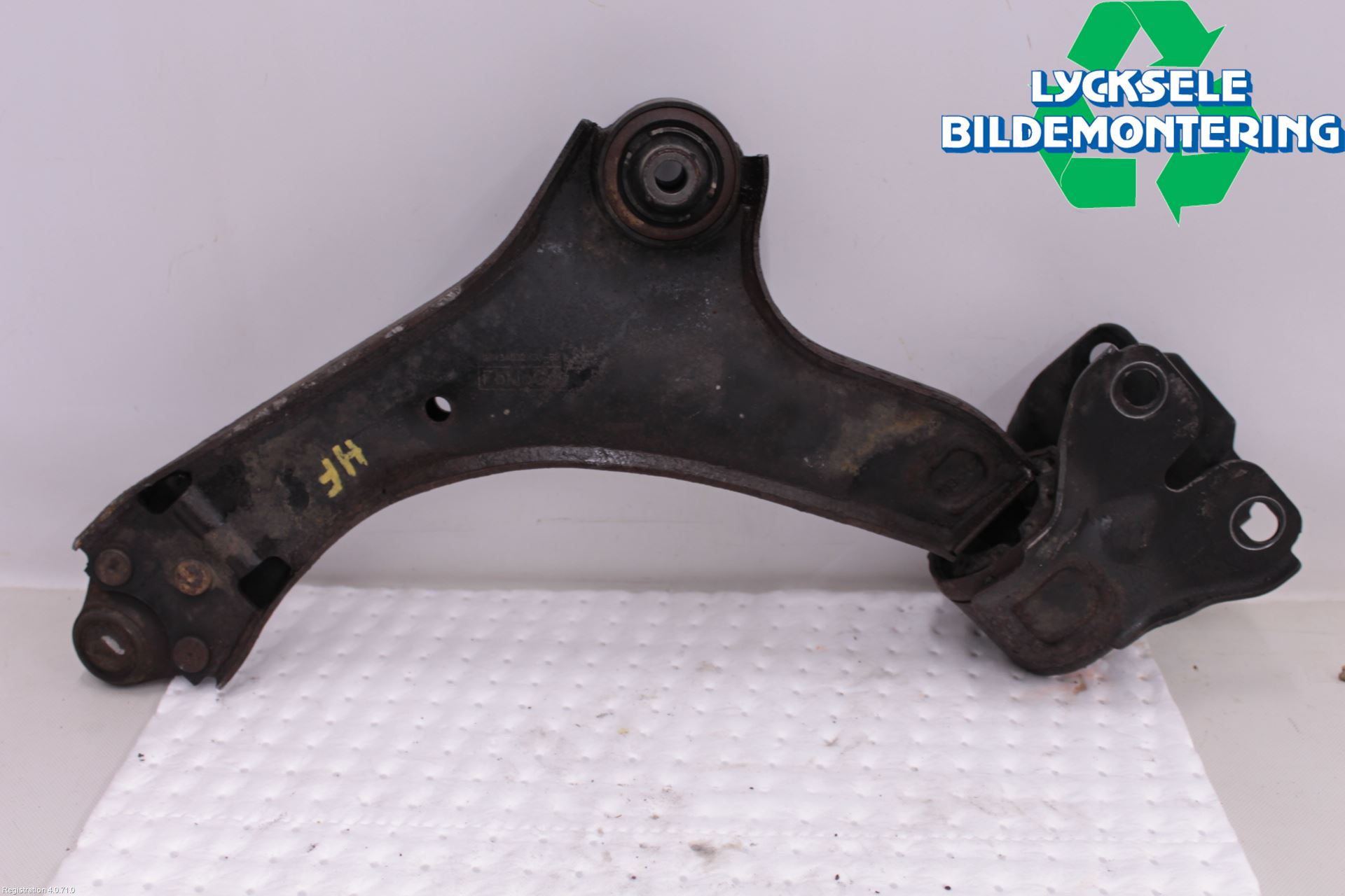 Ford MONDEO 07-15 Bärarm Fram Undre Hö
