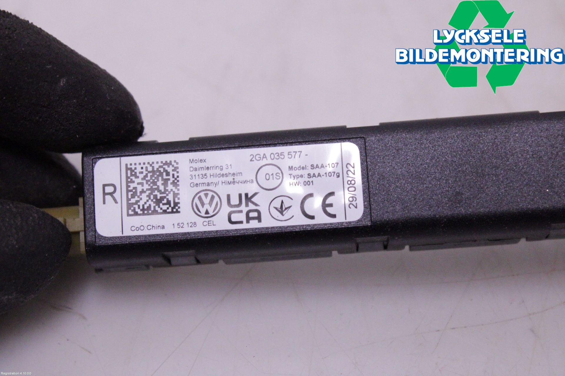 Volkswagen VW T-ROC 18- Antennförstärkare