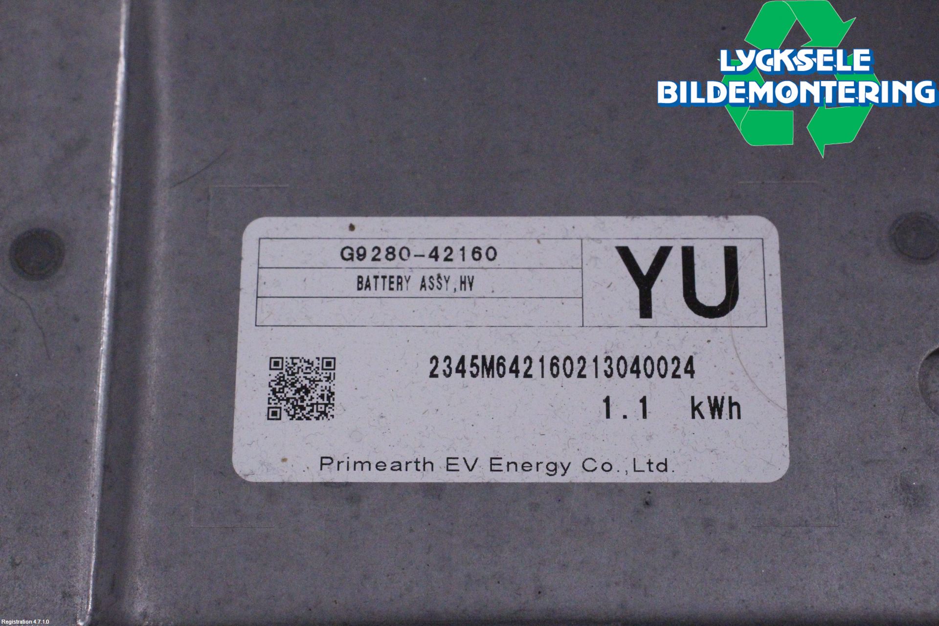 Toyota RAV4 19- Batteri Högspänning