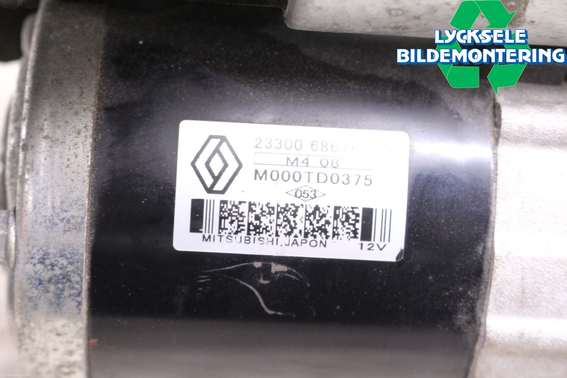 Nissan PULSAR Startmotor