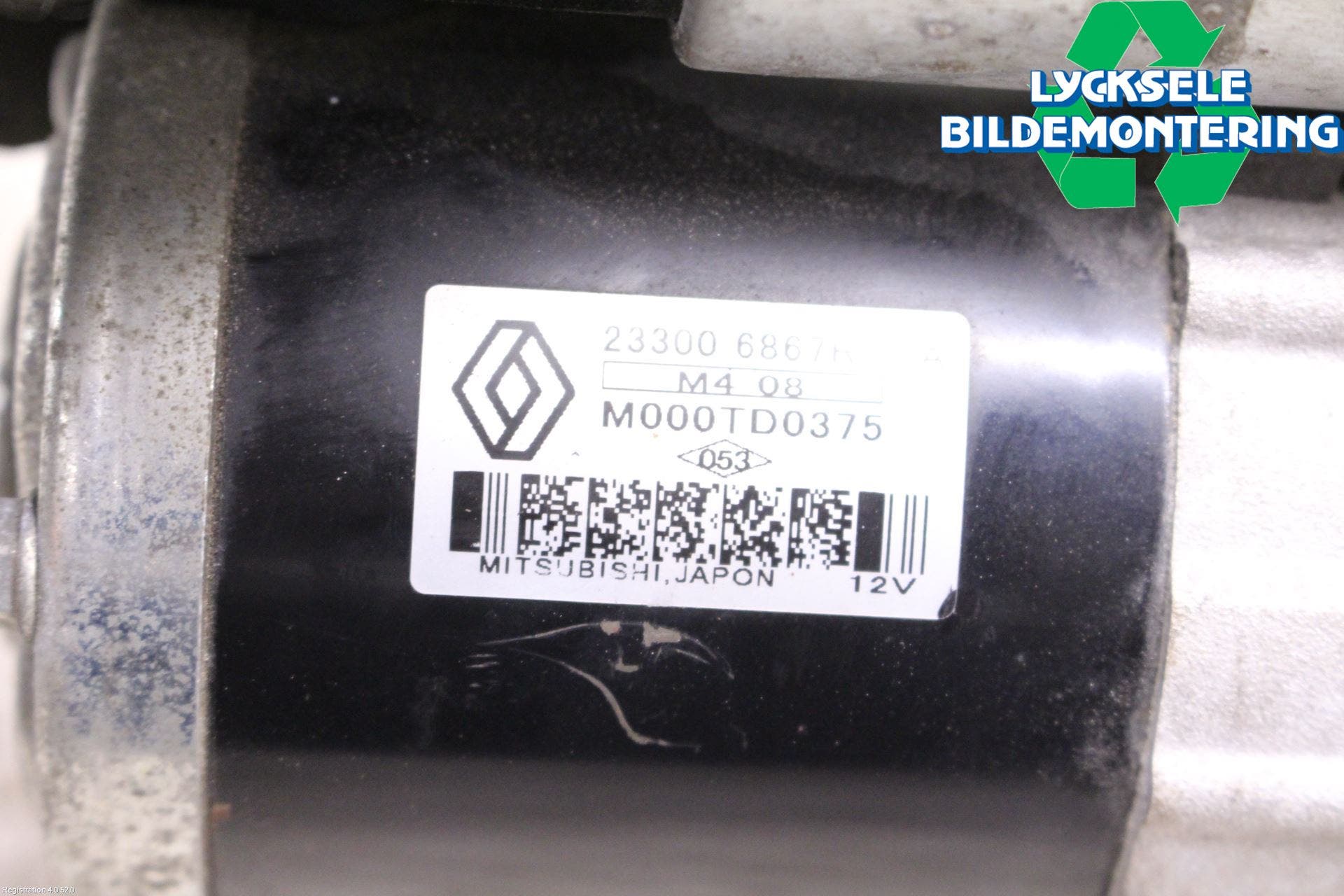 Nissan PULSAR Startmotor