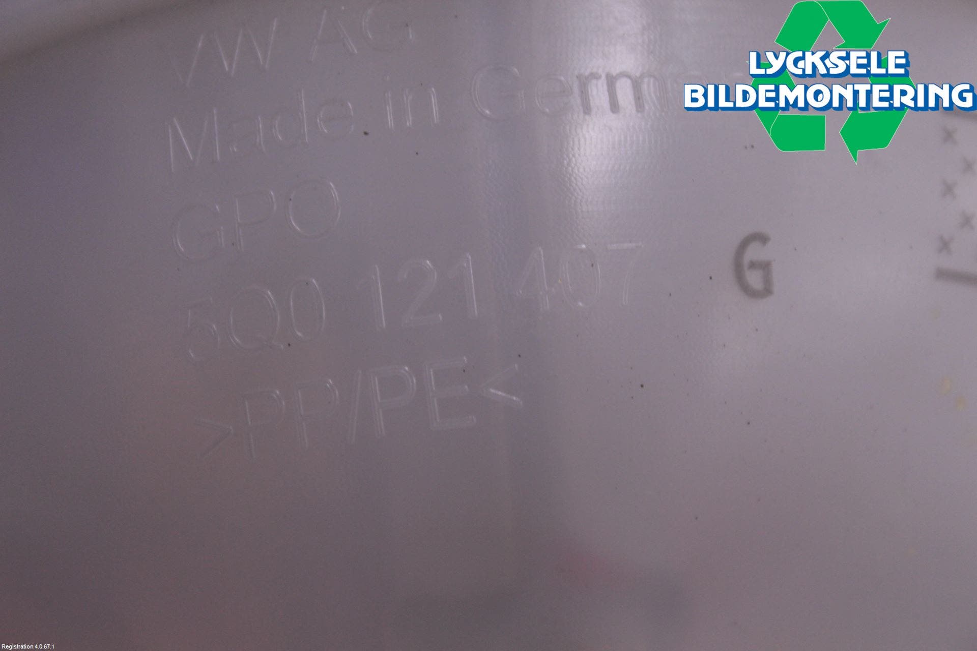 Seat ATECA 16->> Expansionstank