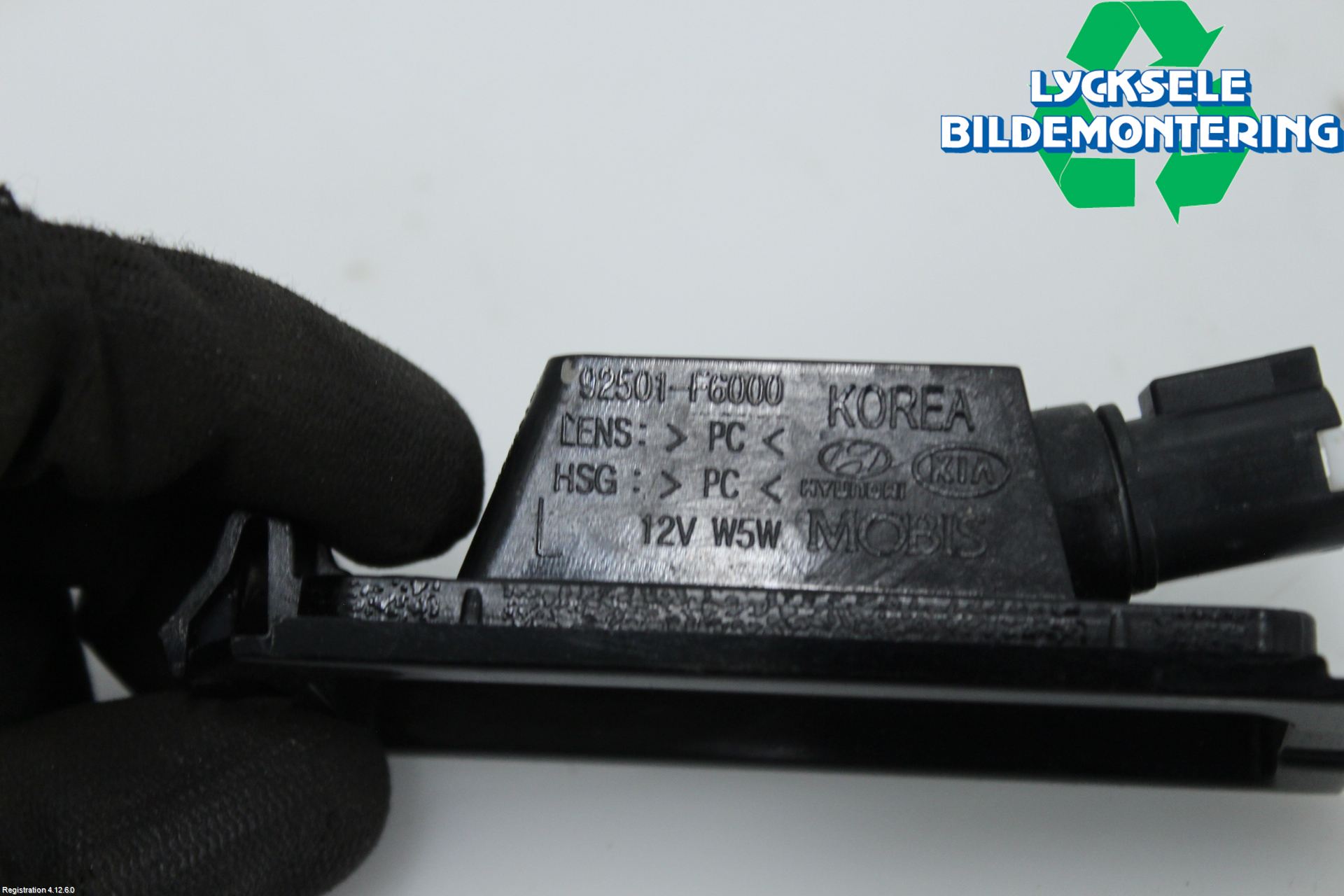 Kia RIO 17- Skylt Belysning