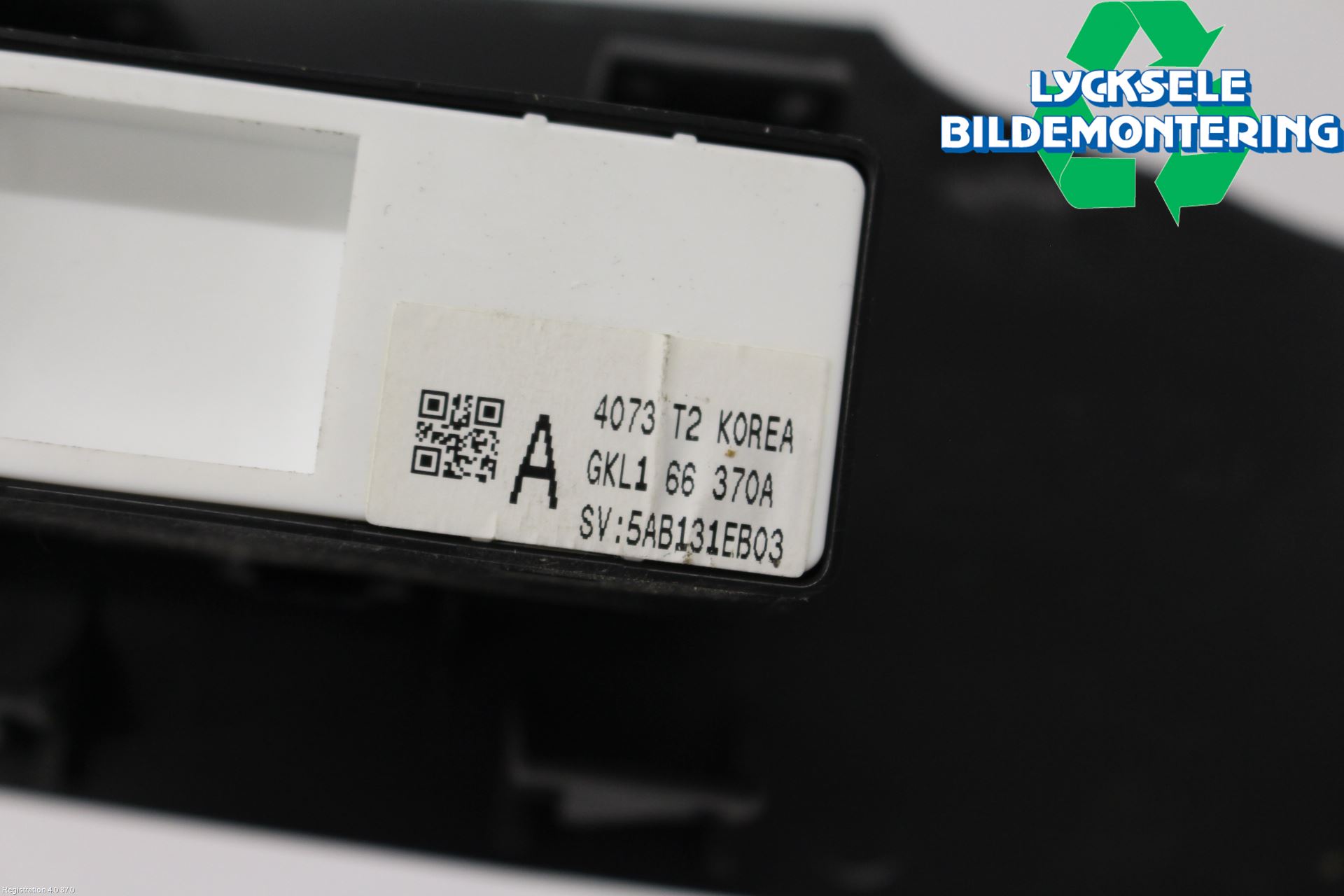 Mazda 6 13- Strömställare Elhiss