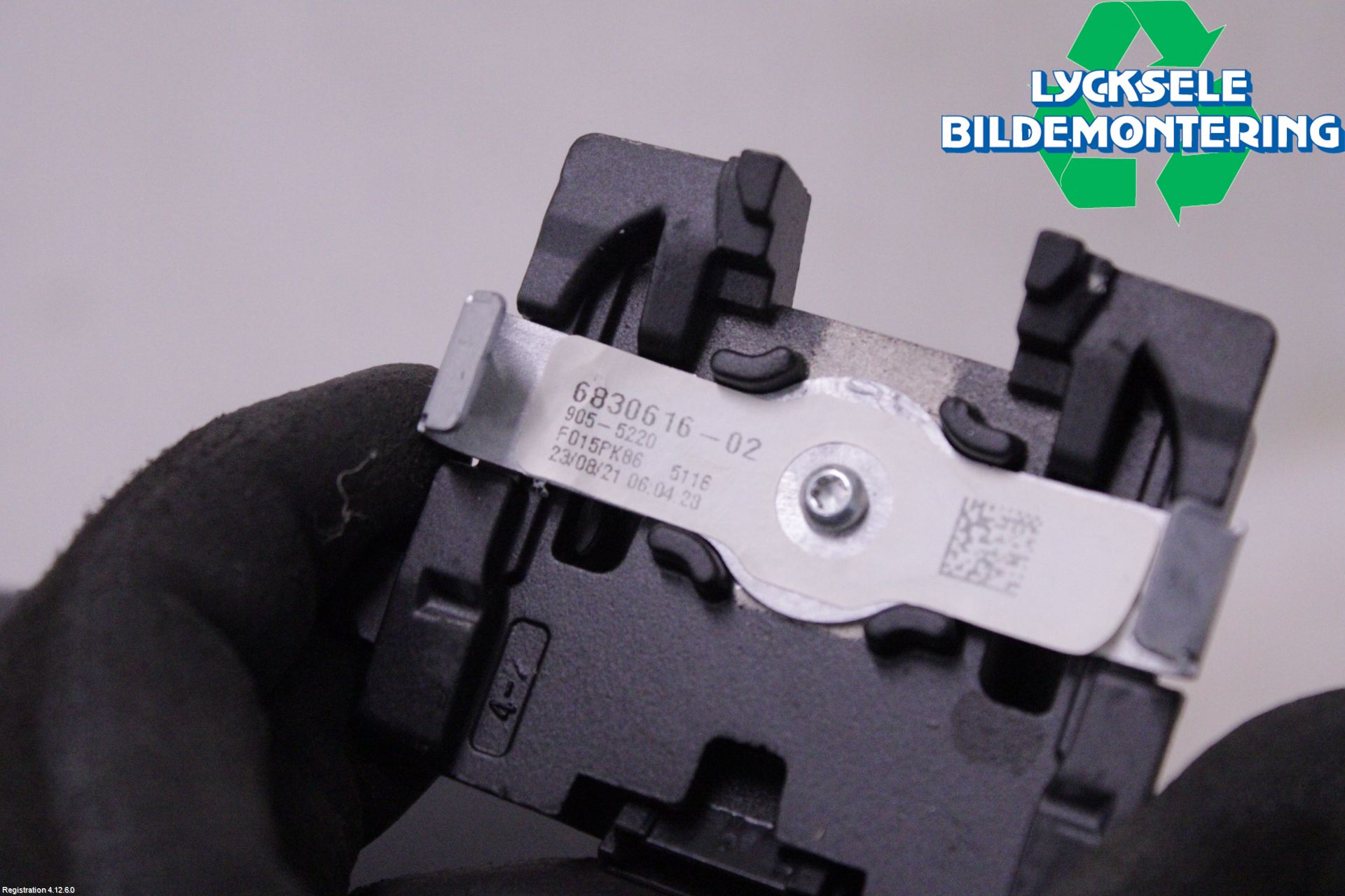 BMW 3 G20/G21/G80/G81 19- Spegel Invändig El