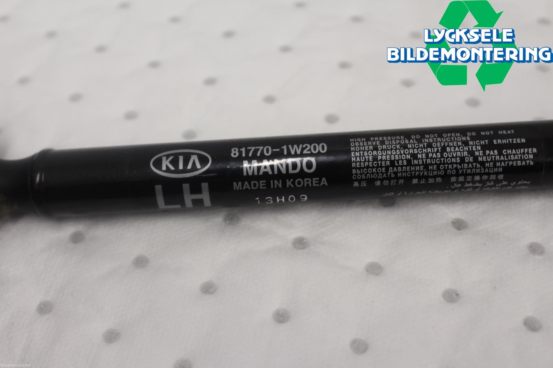 Kia RIO 12-16 Gasfjäder Baklucka