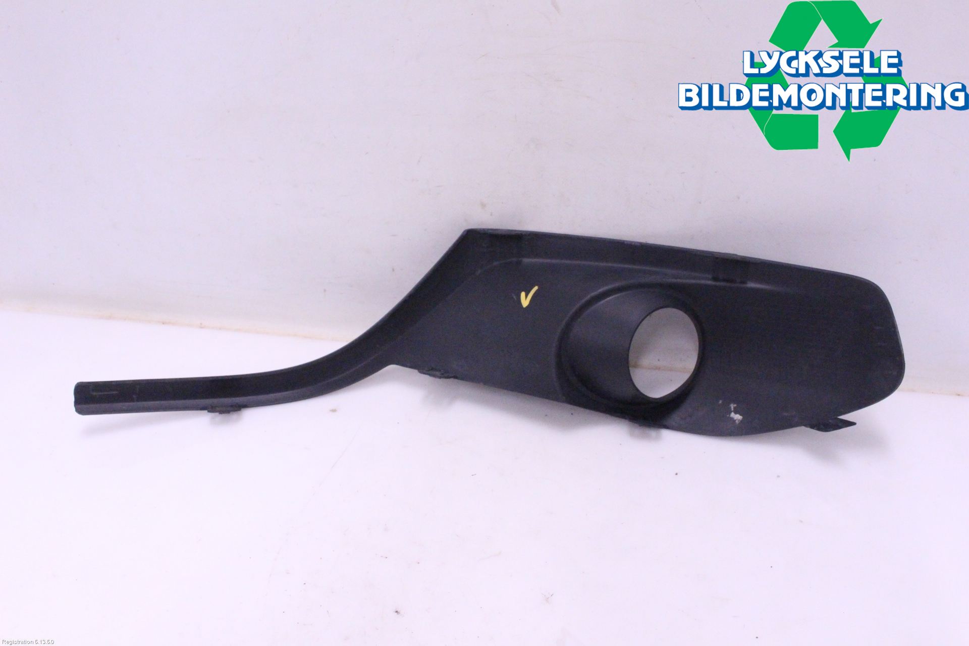 Mercedes-Benz MB CITAN (W415) 13-21 Dimljussarg Fram