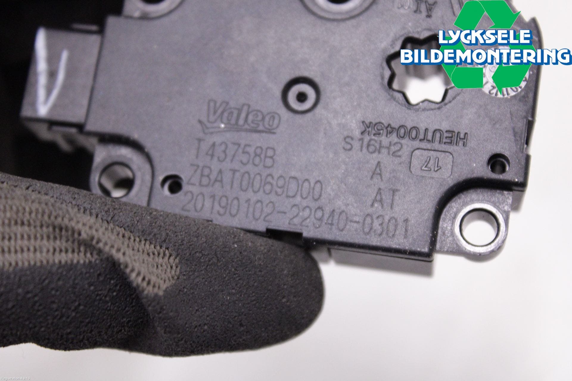 Mercedes-Benz MB E-KLASS (W213) 16-23 Ac Reglermotor