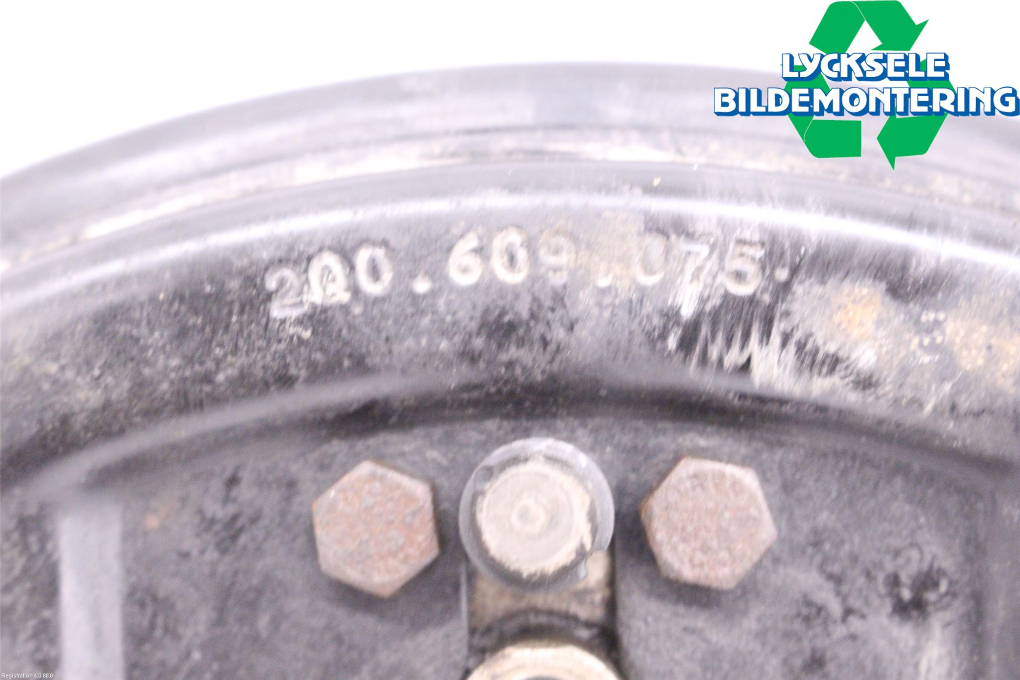 Seat ARONA Bromsback Trumbroms