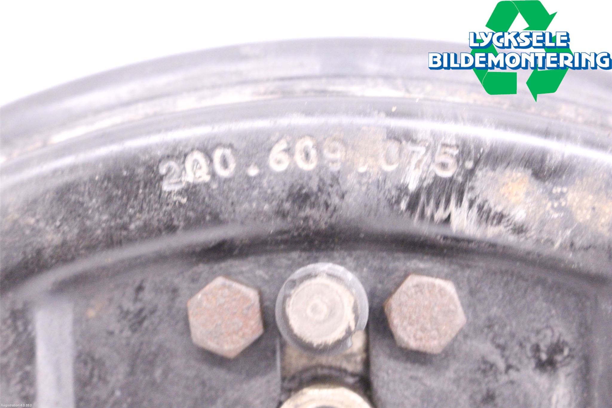 Seat ARONA Bromsback Trumbroms