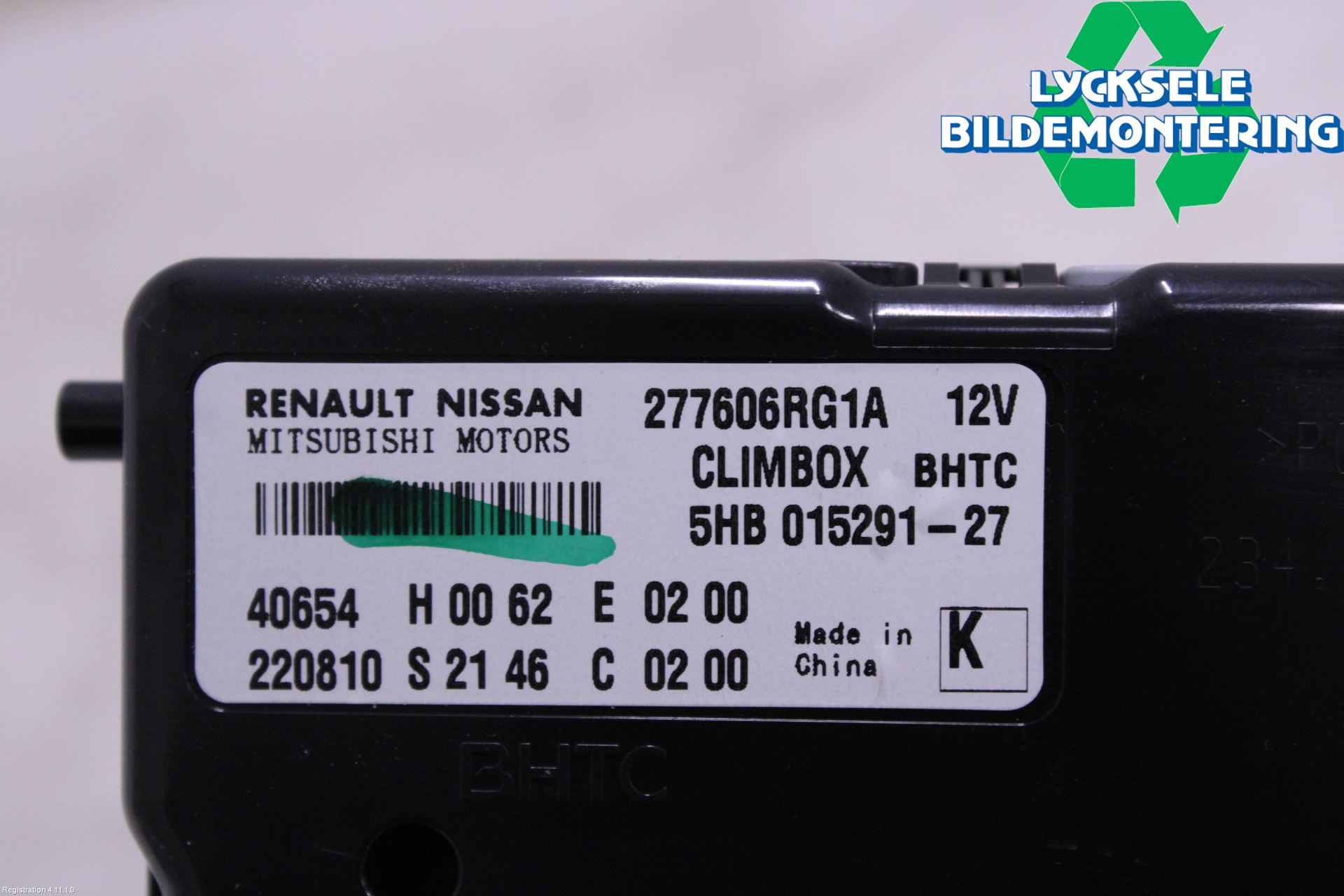 Nissan QASHQAI 21- Styrenhet Övrigt