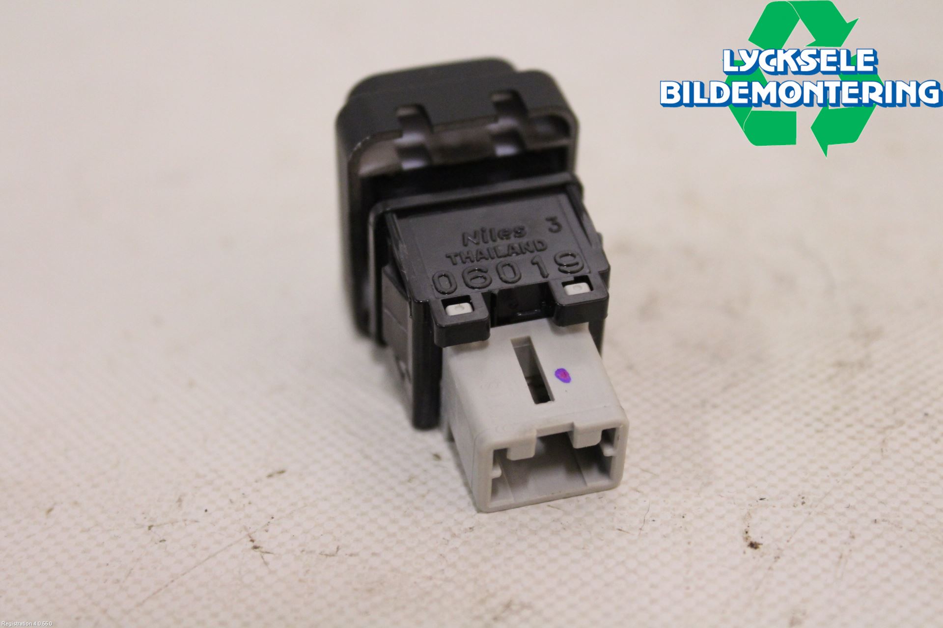 Subaru XV 12-17 Start/Stopp Övrigt