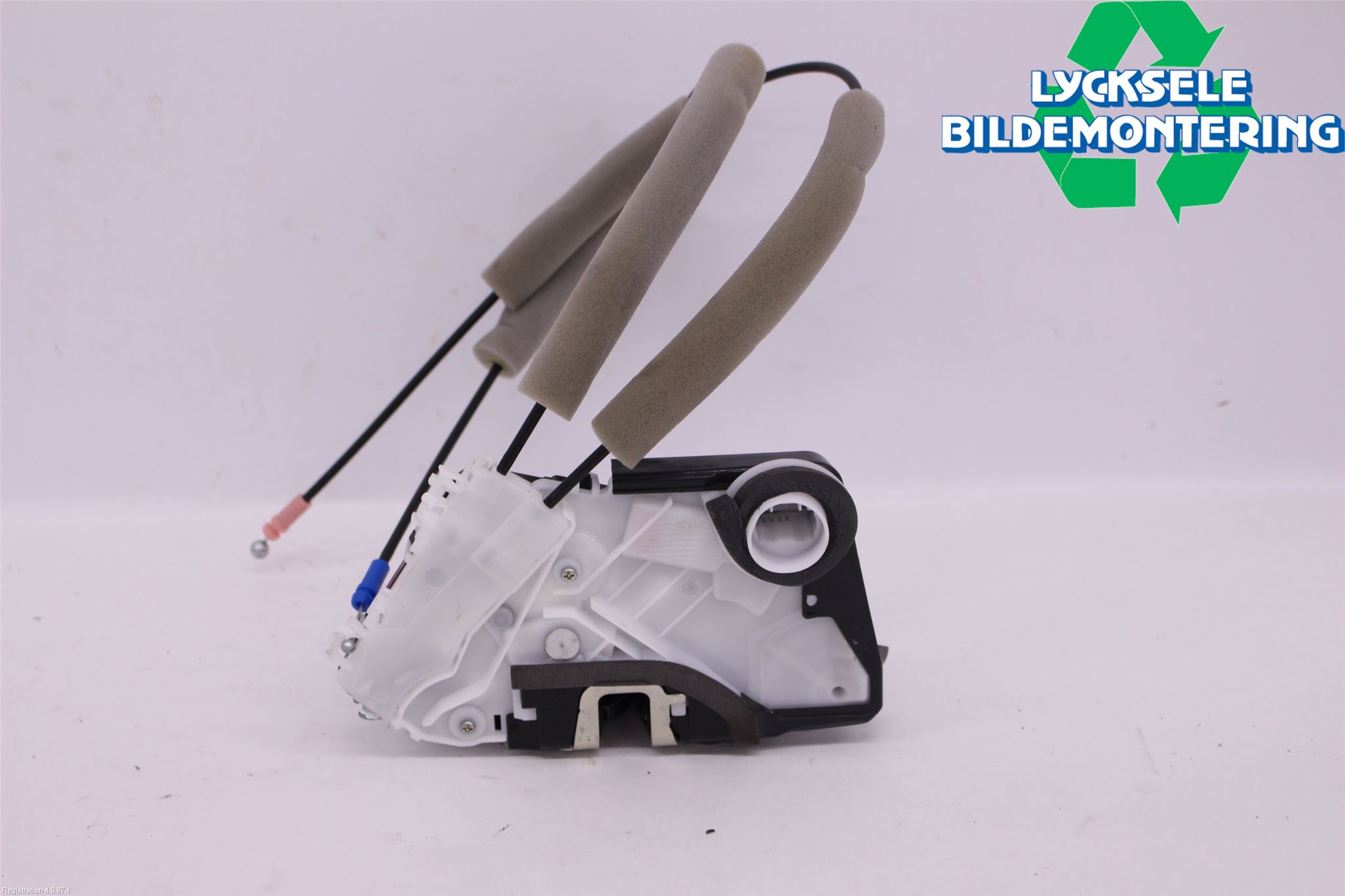 Subaru OUTBACK 21- Låskista-Dörrlås