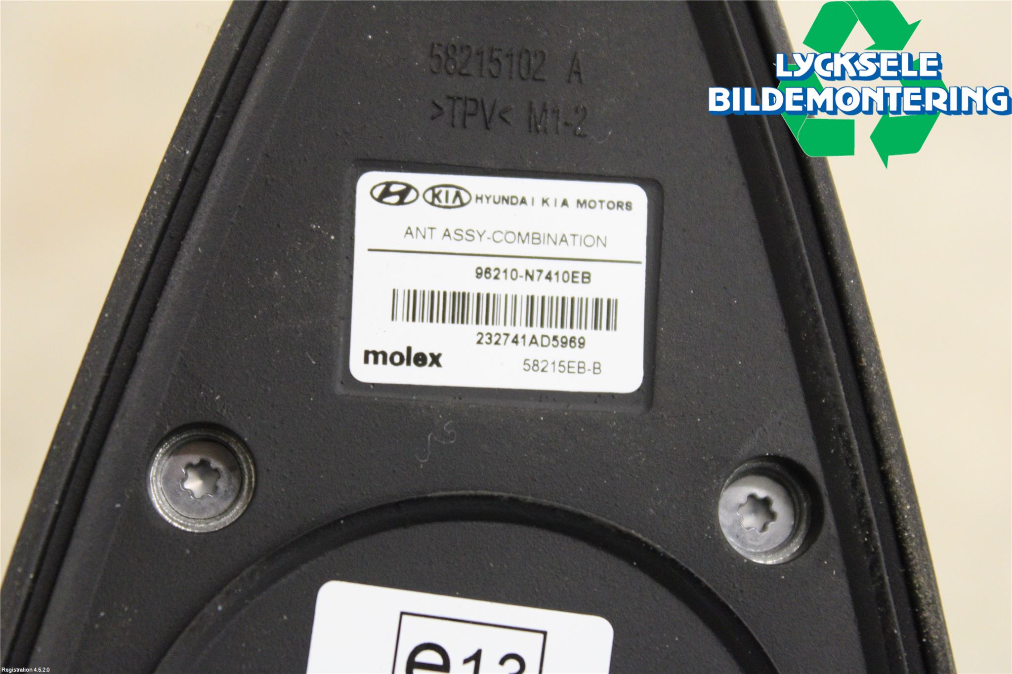 Hyundai TUCSON 05- Antenn El