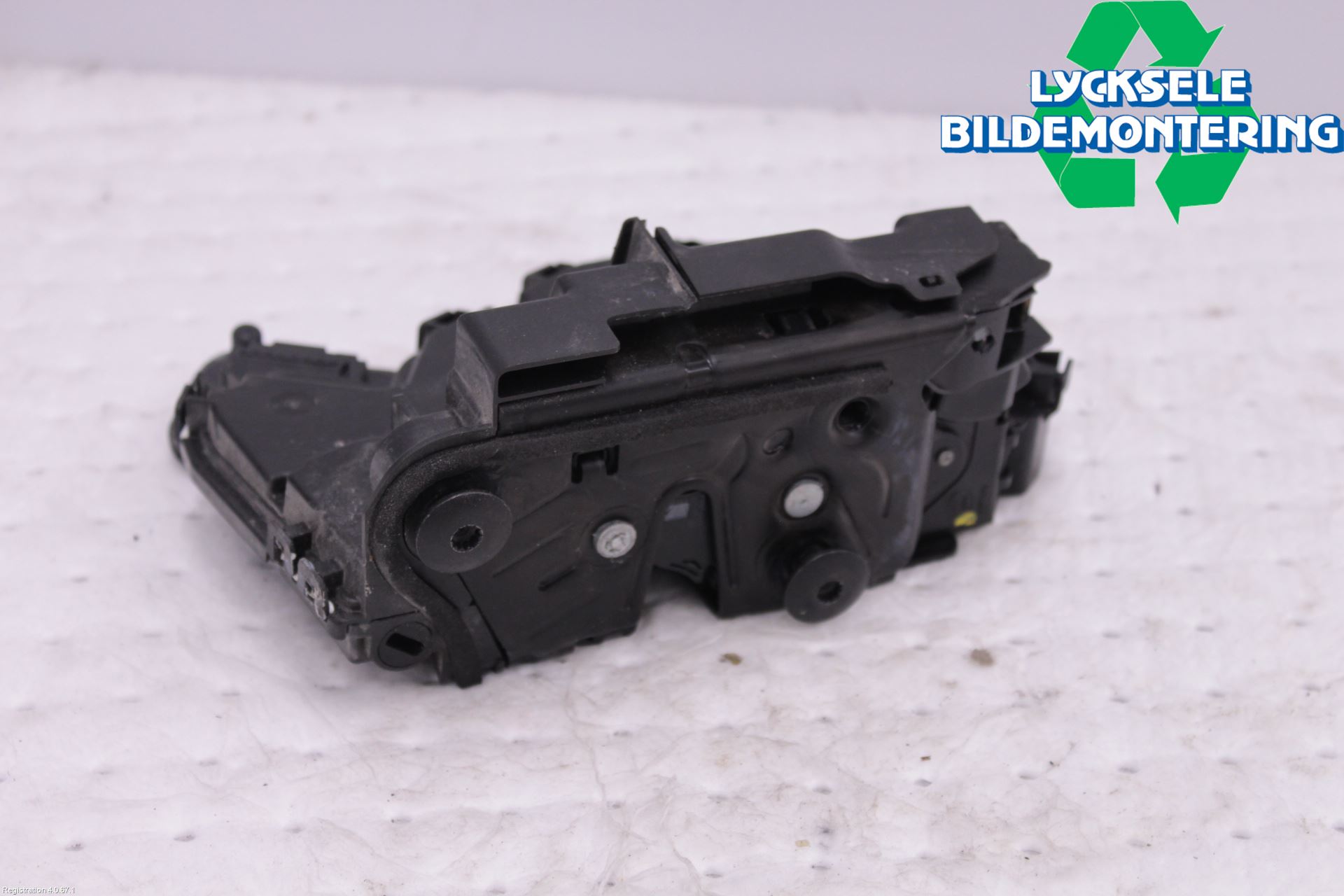 Volkswagen VW ARTEON 17- Låskista-Dörrlås