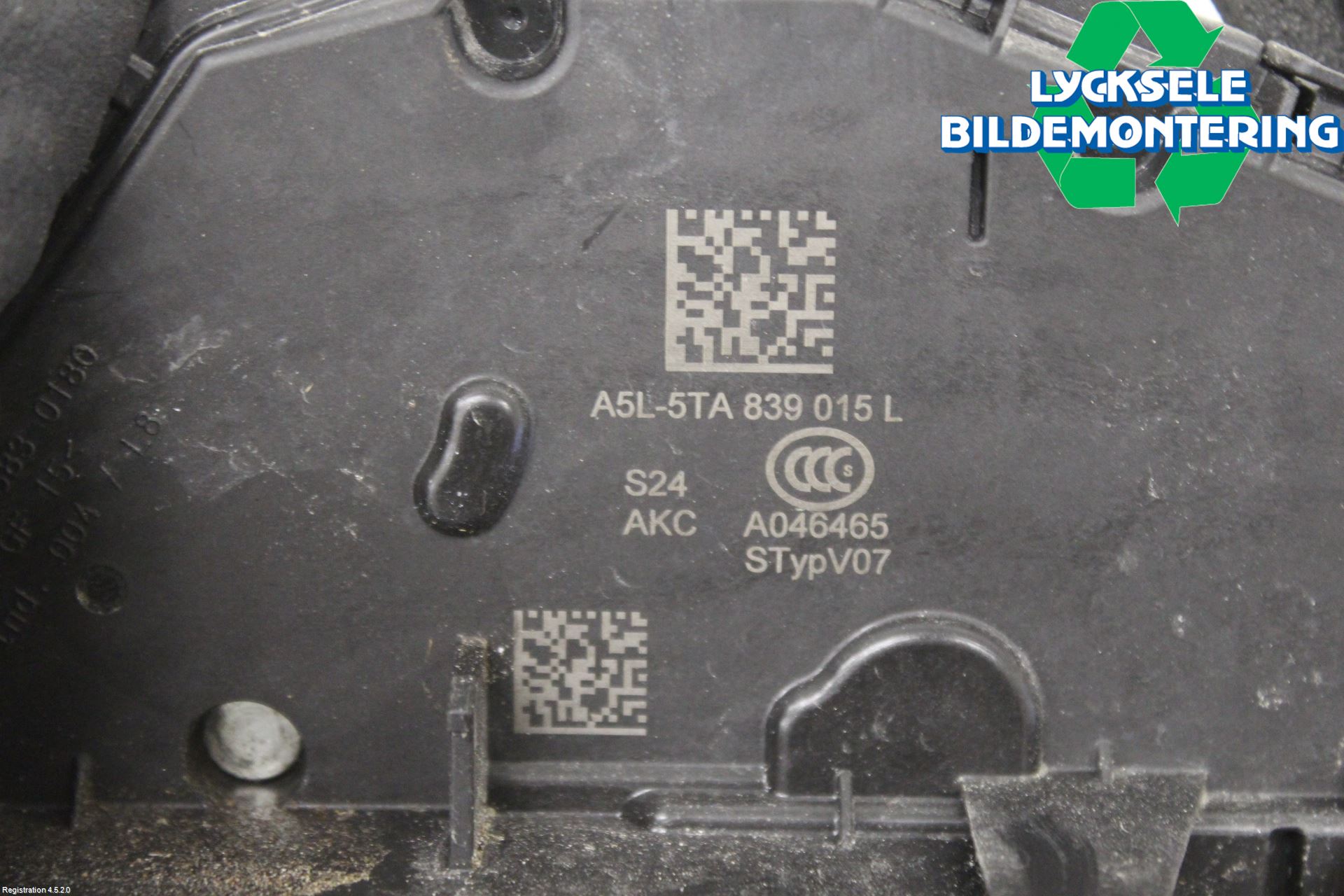 Seat ARONA Låskista-Dörrlås