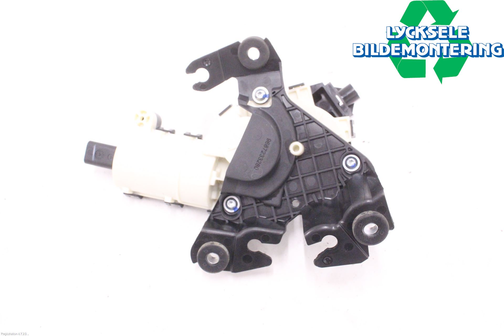 Peugeot 3008 17-24 Centrallåsmot Baklucka