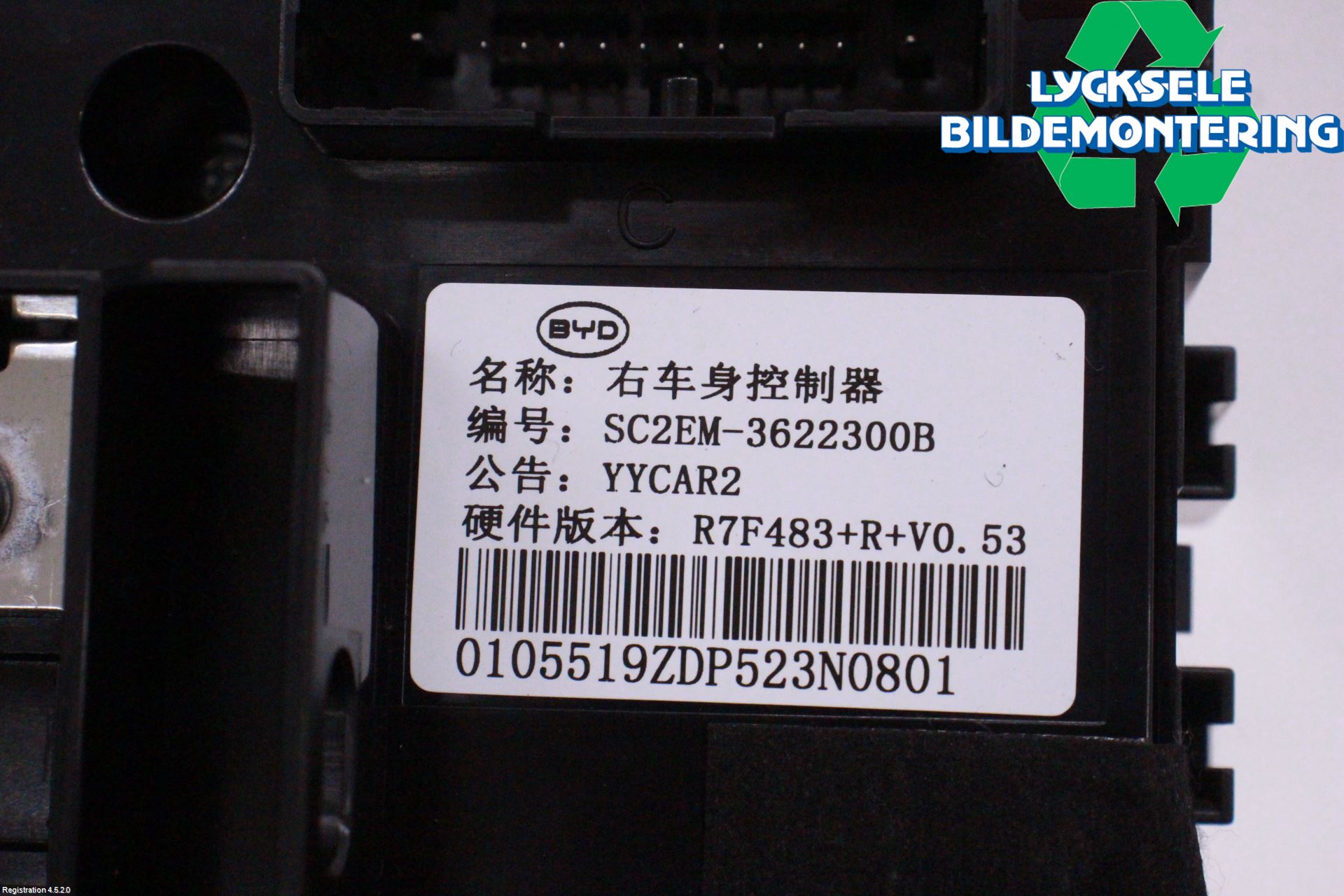 BYD ATTO 22- Styrenhet Övrigt
