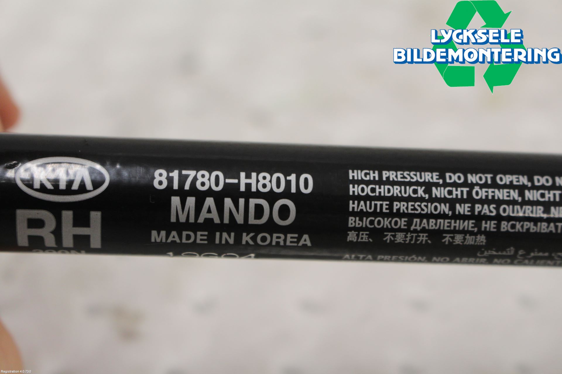 Kia RIO 17- Gasfjäder Baklucka