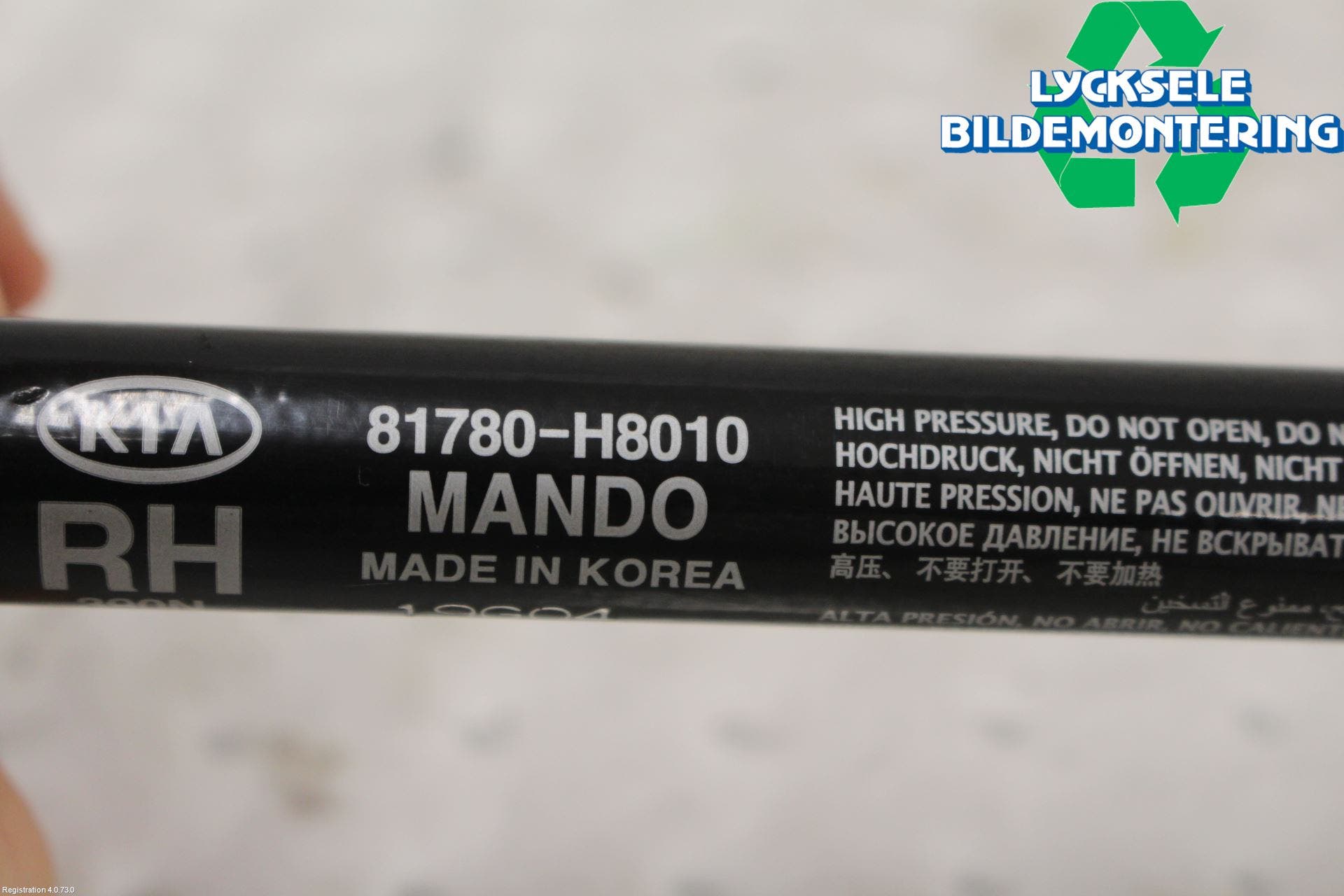 Kia RIO 17- Gasfjäder Baklucka