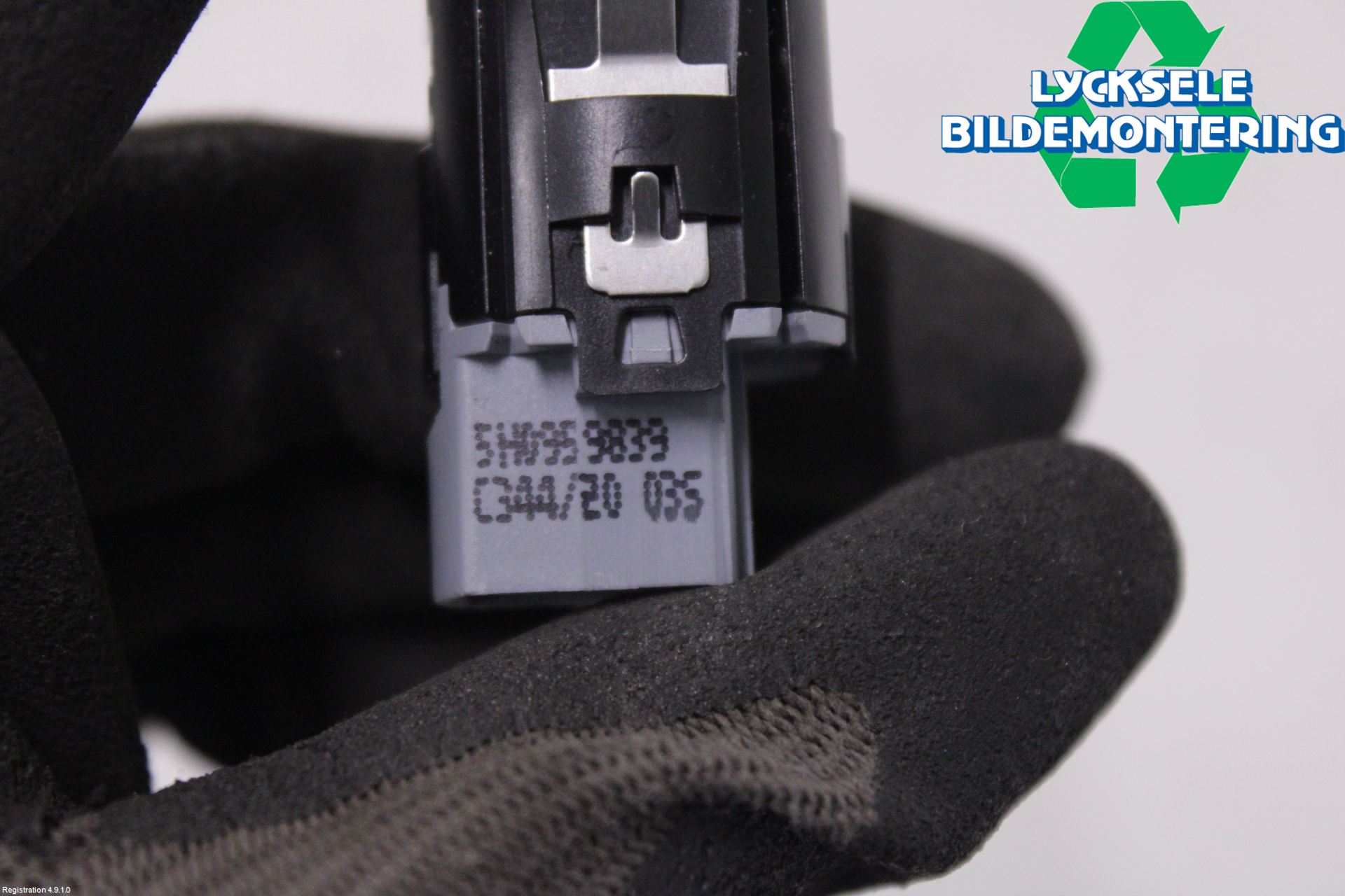 Volkswagen VW ID.3 21- Startknapp Personbil