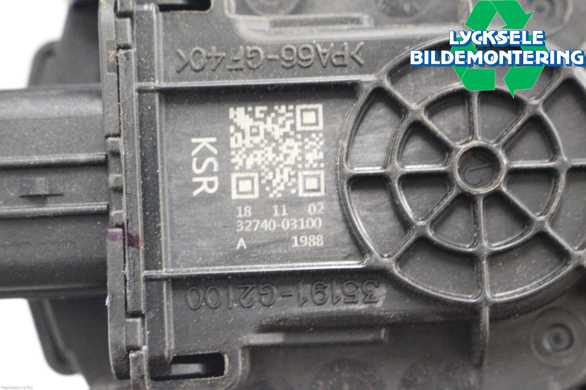 Kia NIRO (DE) 17-22 Gaspedal