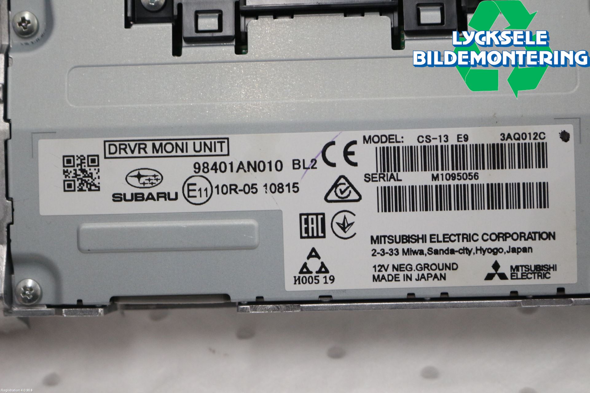 Subaru OUTBACK 15-20 Kontrolldisplay