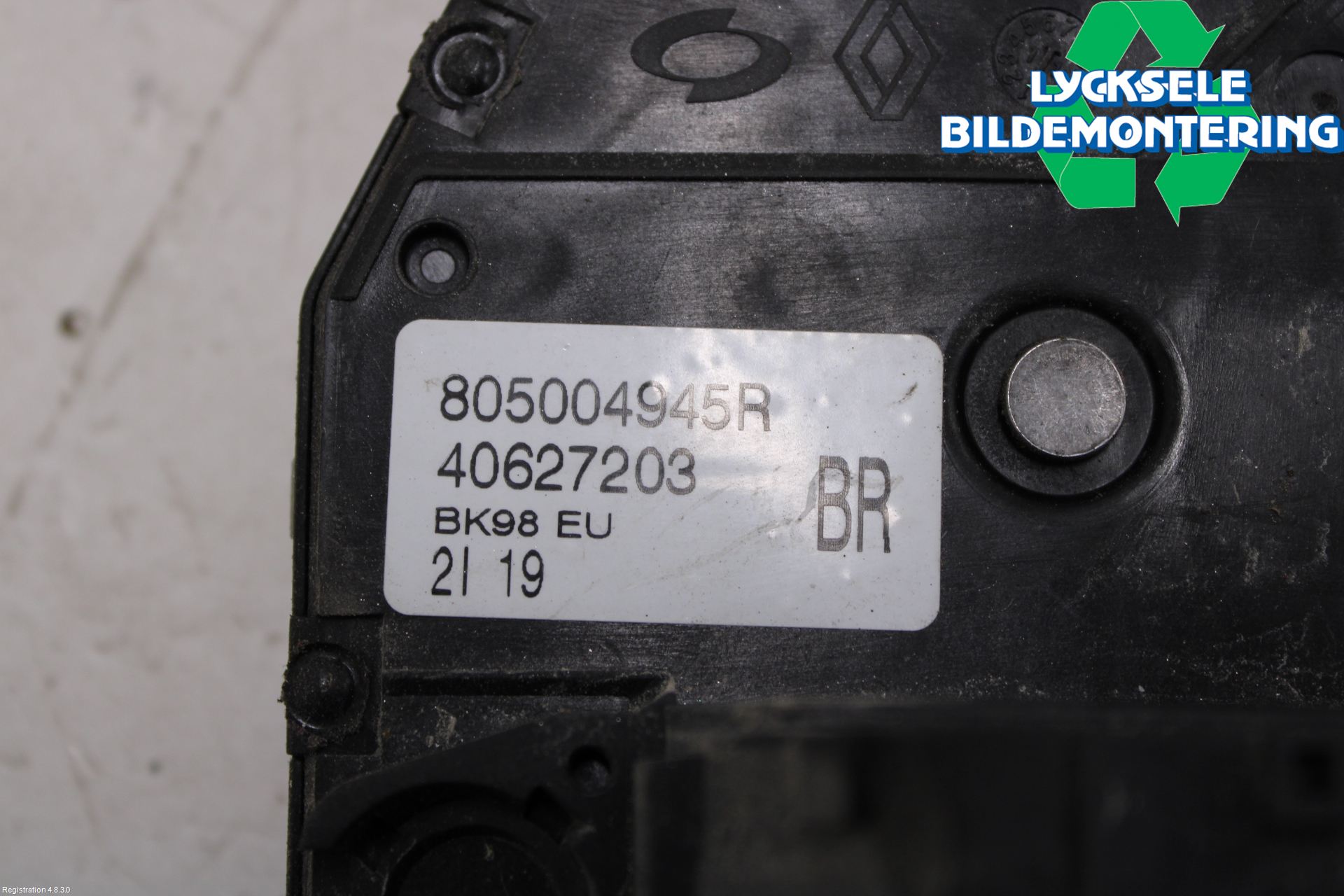 Renault CLIO IV 12-16 Låskista-Dörrlås