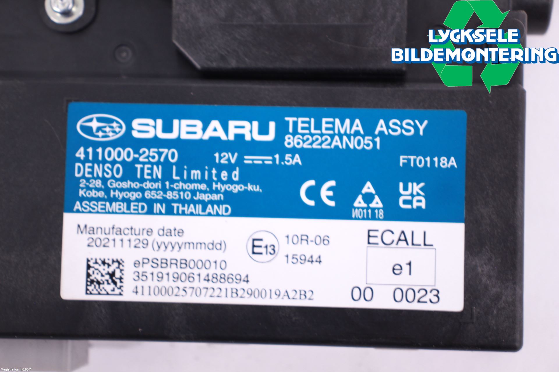 Subaru OUTBACK 21- Styrenhet Övrigt