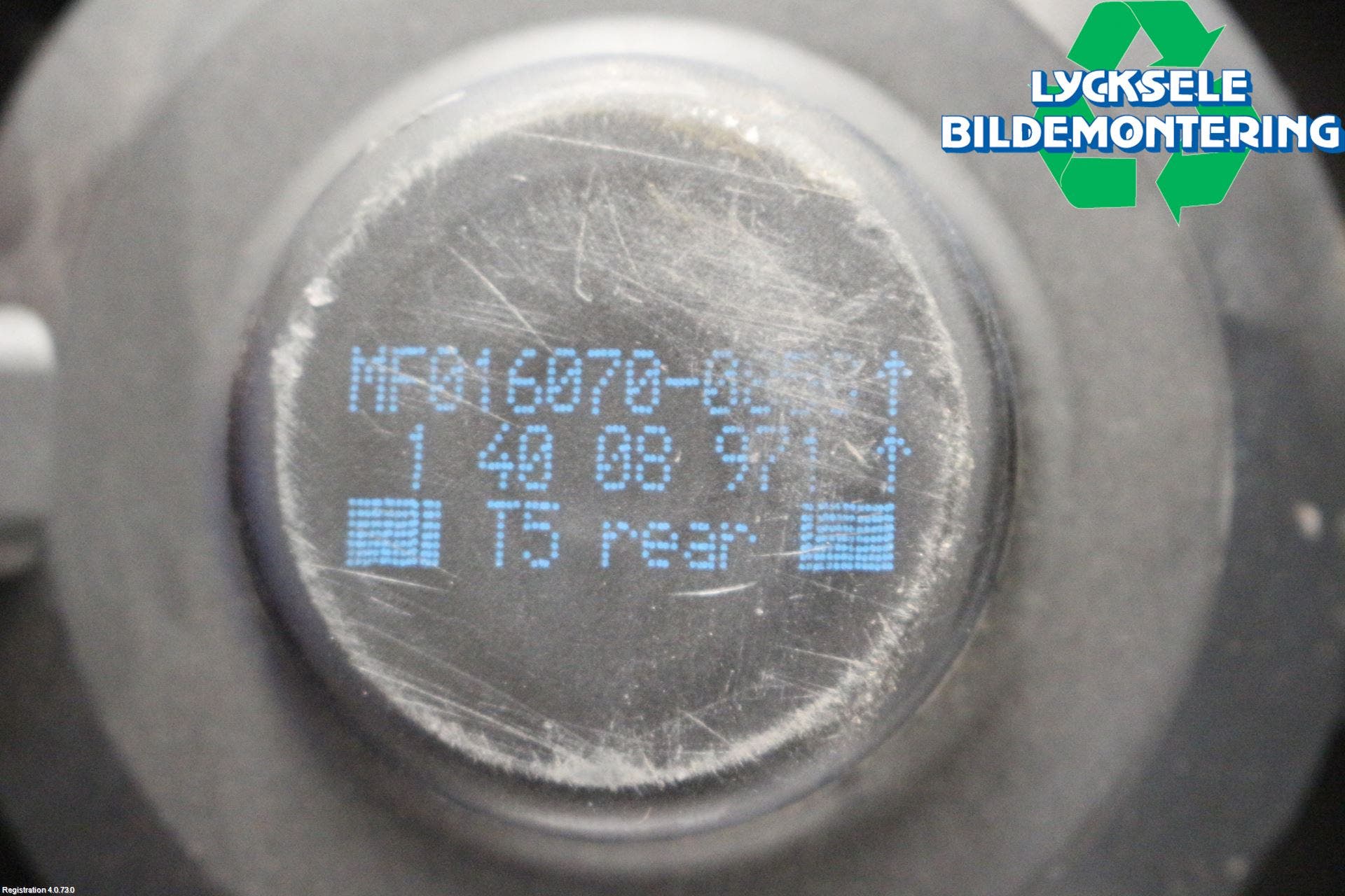 Landrover LAND ROVER DISCOVERY 3 05-09 Ac Värmefläkt