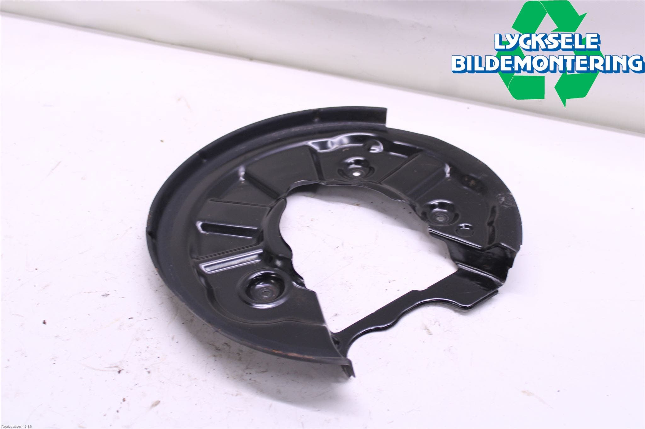 Skoda KODIAQ 17-24 Bromssköld Bak