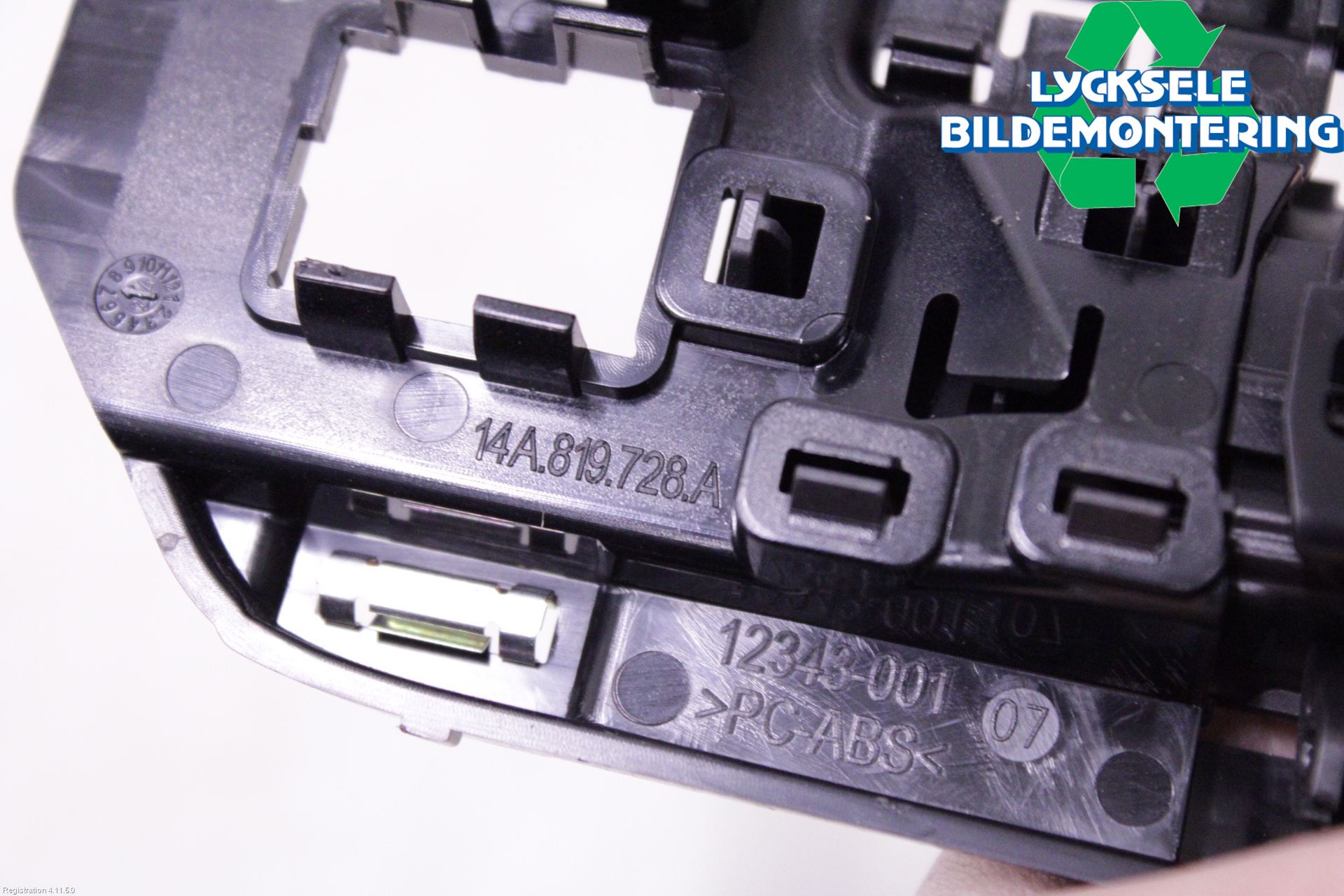 Volkswagen VW ID.7/TOURER 24- Defrosterkanal-Munstycke