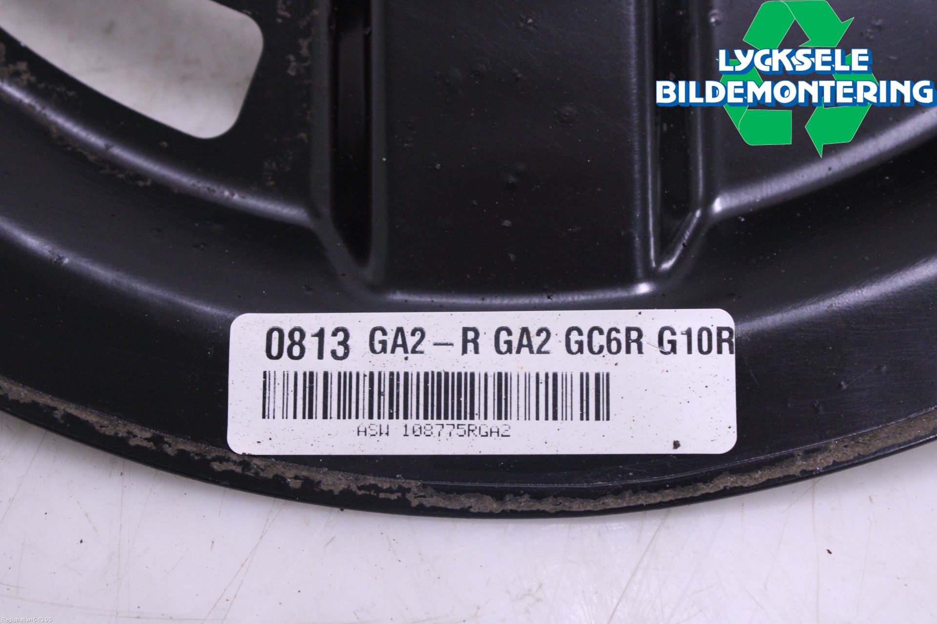 Kia EV6 (CV) 22- Bromssköld Bak