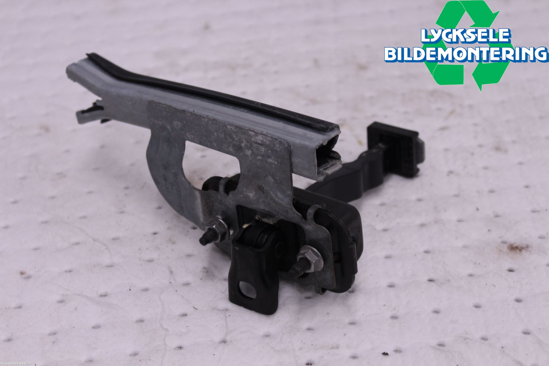 Peugeot 2008 13-20 Dörrstopp