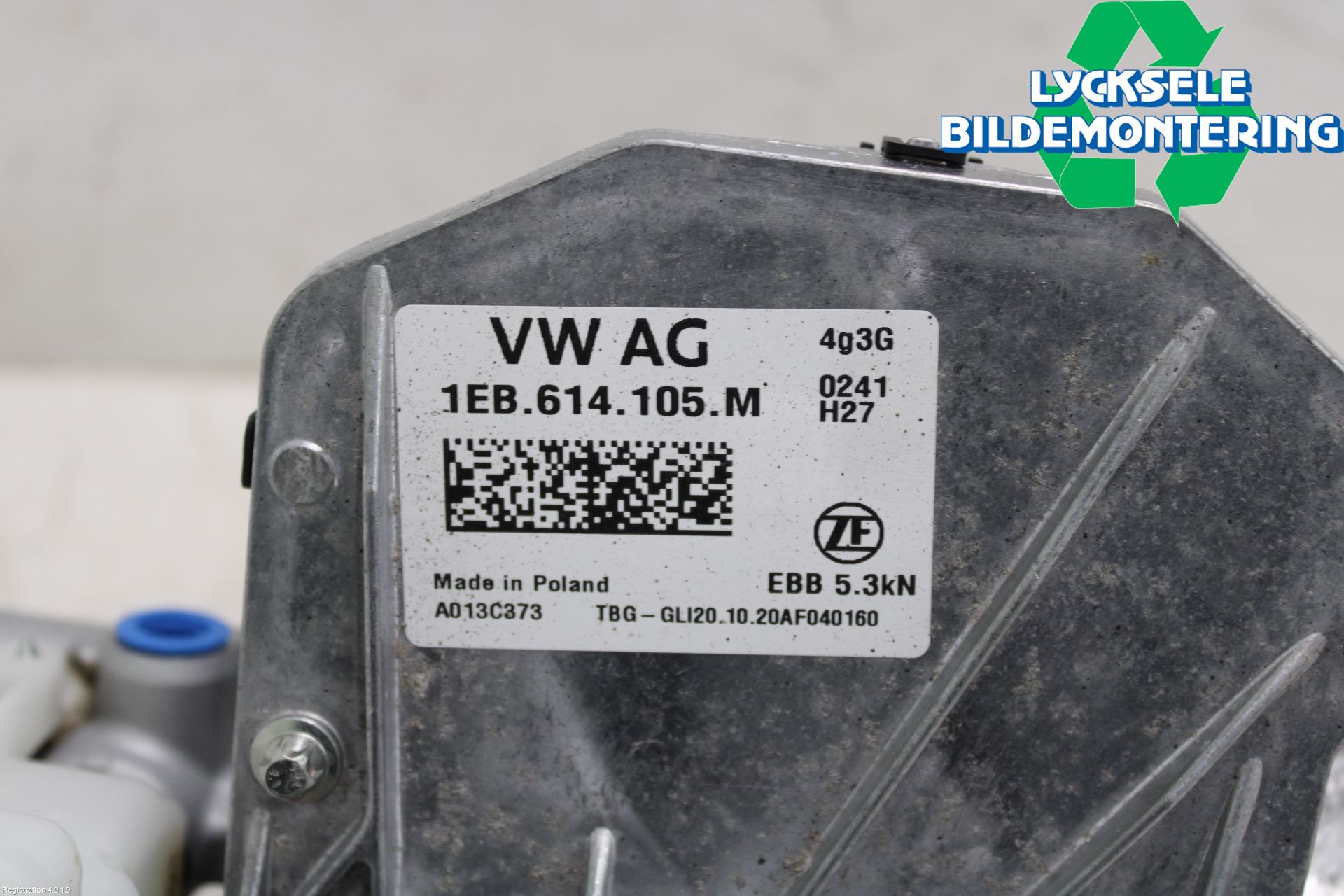 Volkswagen VW ID.3 21- Bromsservo