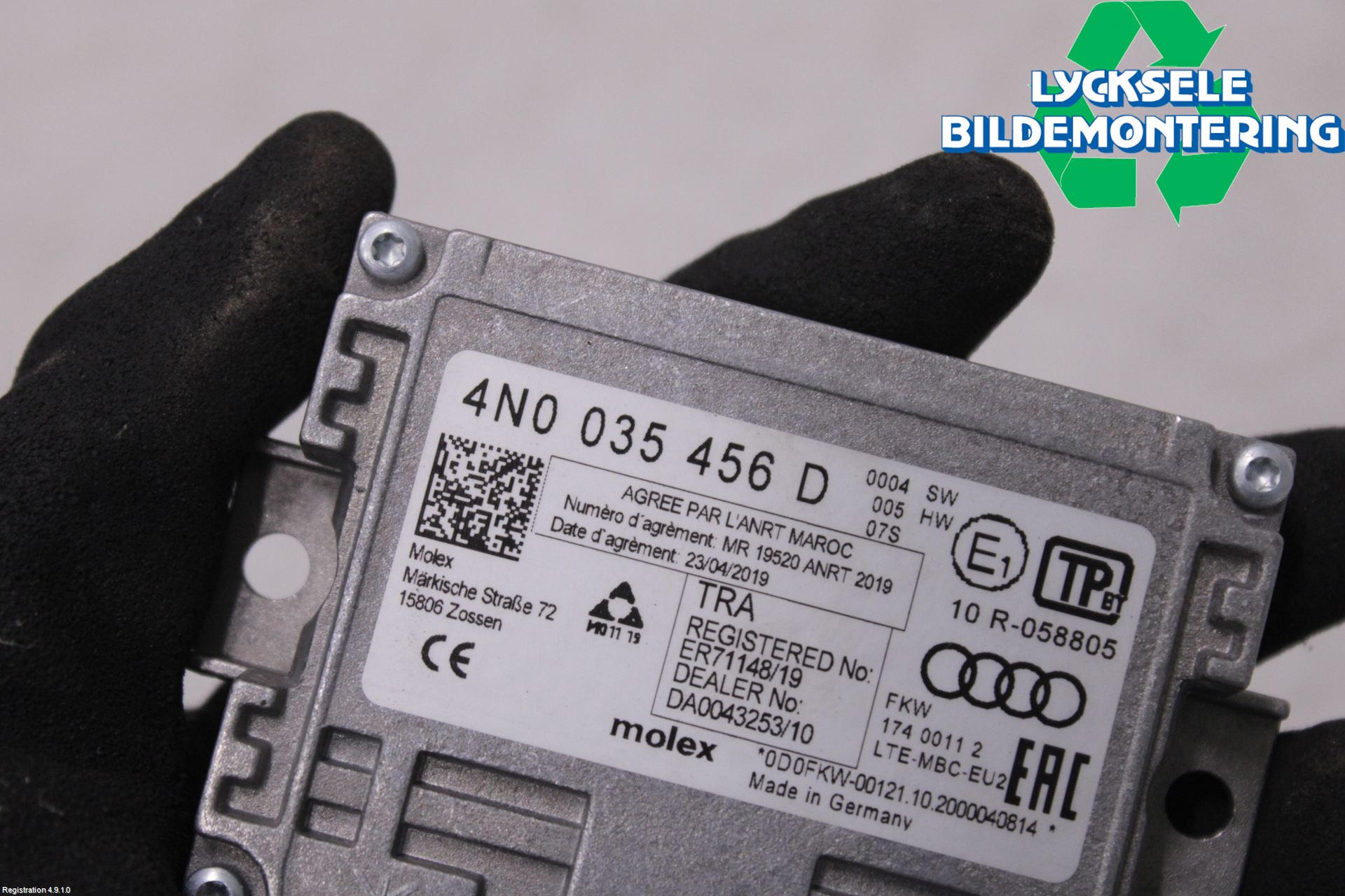 Volkswagen VW ID.3 21- Antennförstärkare