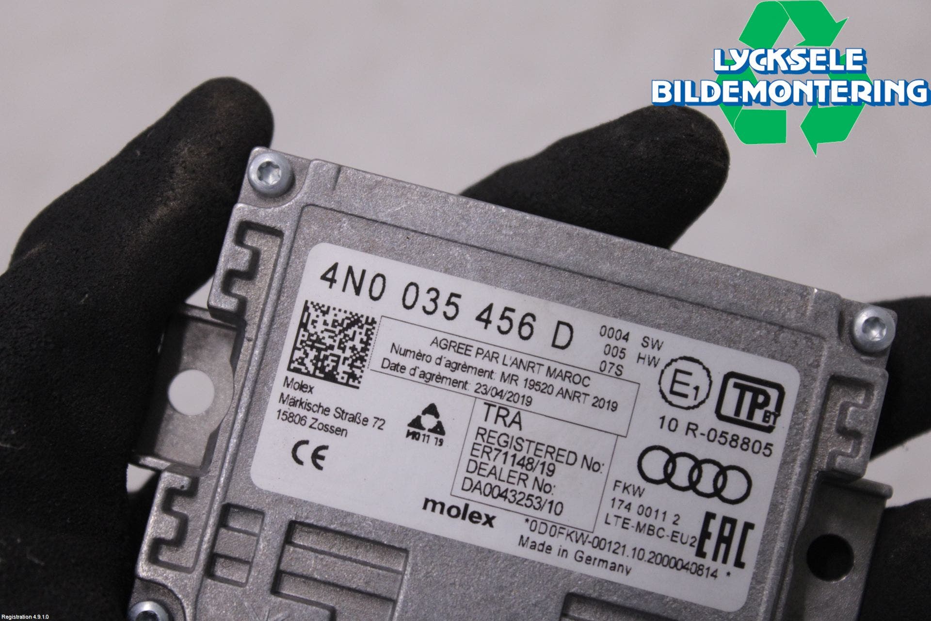 Volkswagen VW ID.3 21- Antennförstärkare