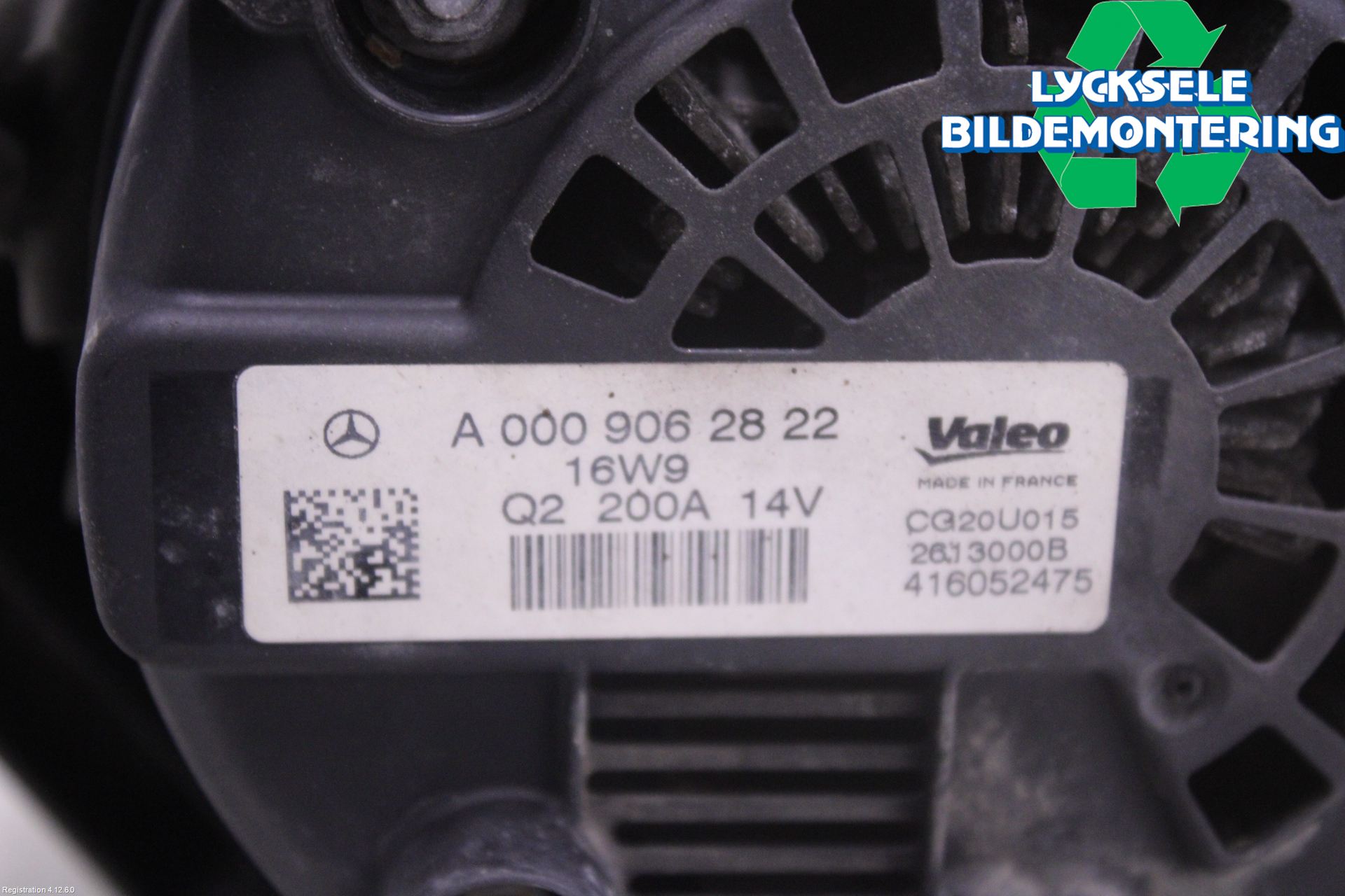 Mercedes-Benz MB E-KLASS (W212) 09-16 Generator