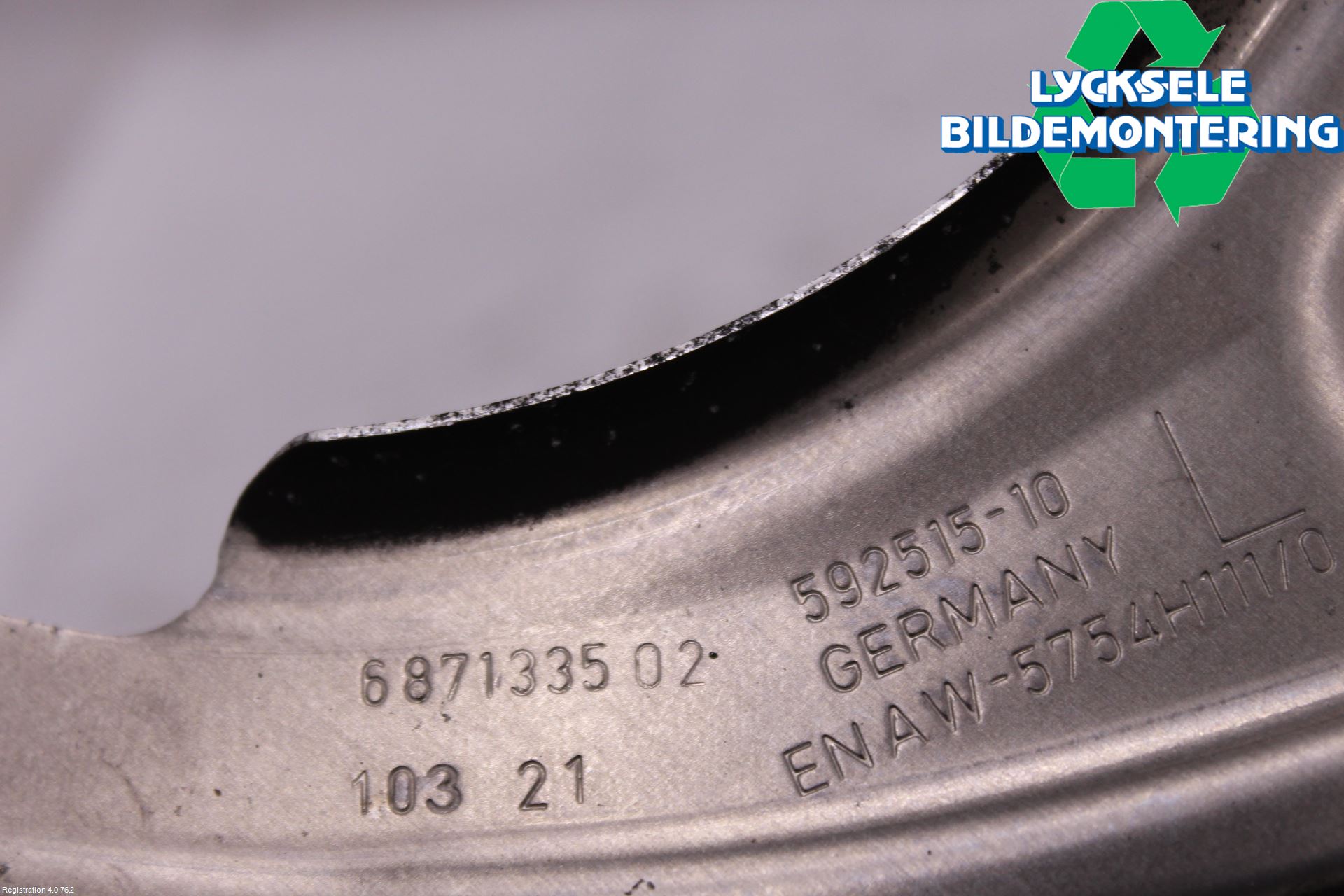 BMW 3 G20/G21/G80/G81 19- Bromssköld Fram