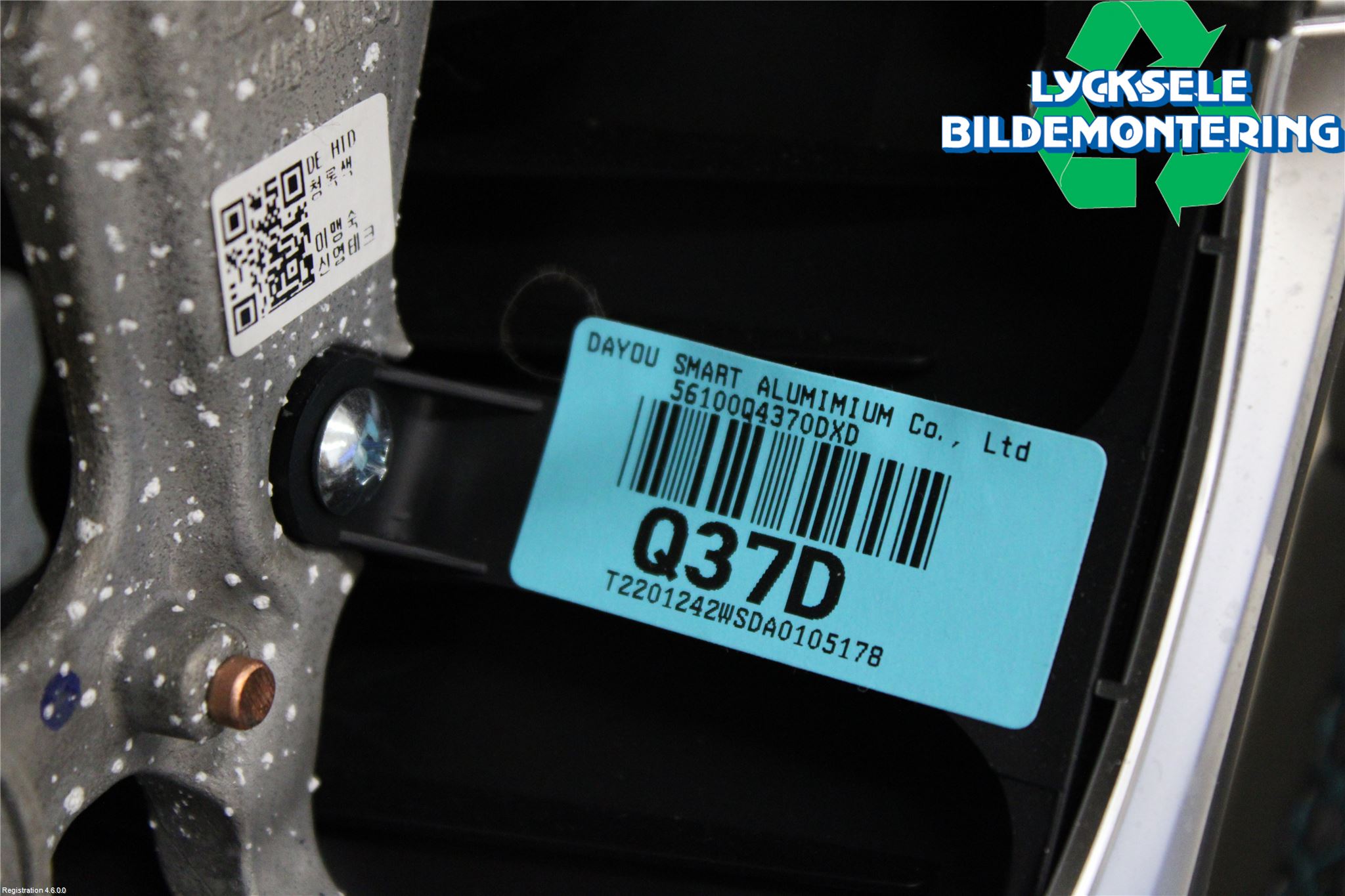 Kia NIRO (DE) 17-22 Ratt