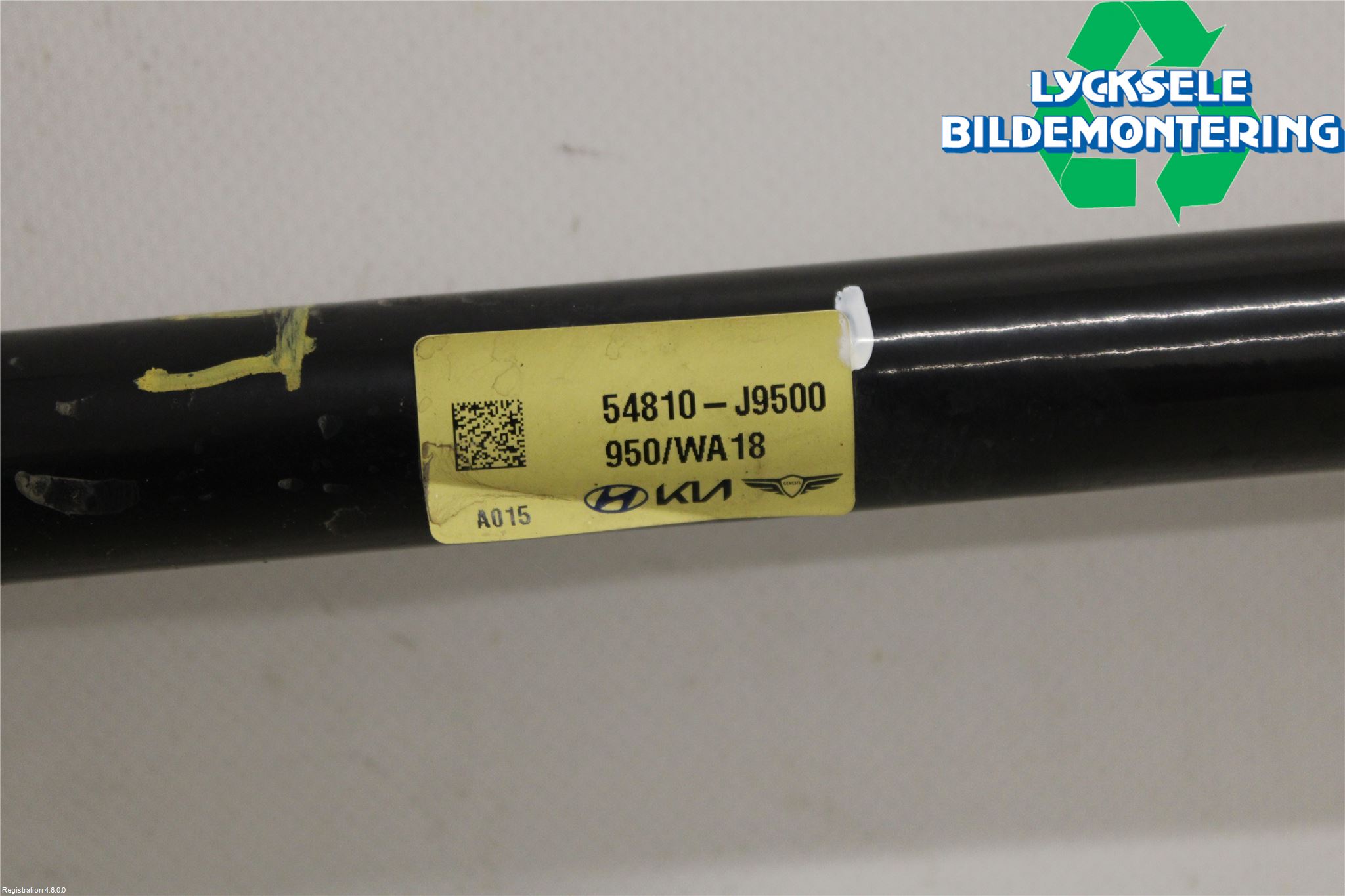 Kia NIRO (DE) 17-22 Krängningshämmare Fram