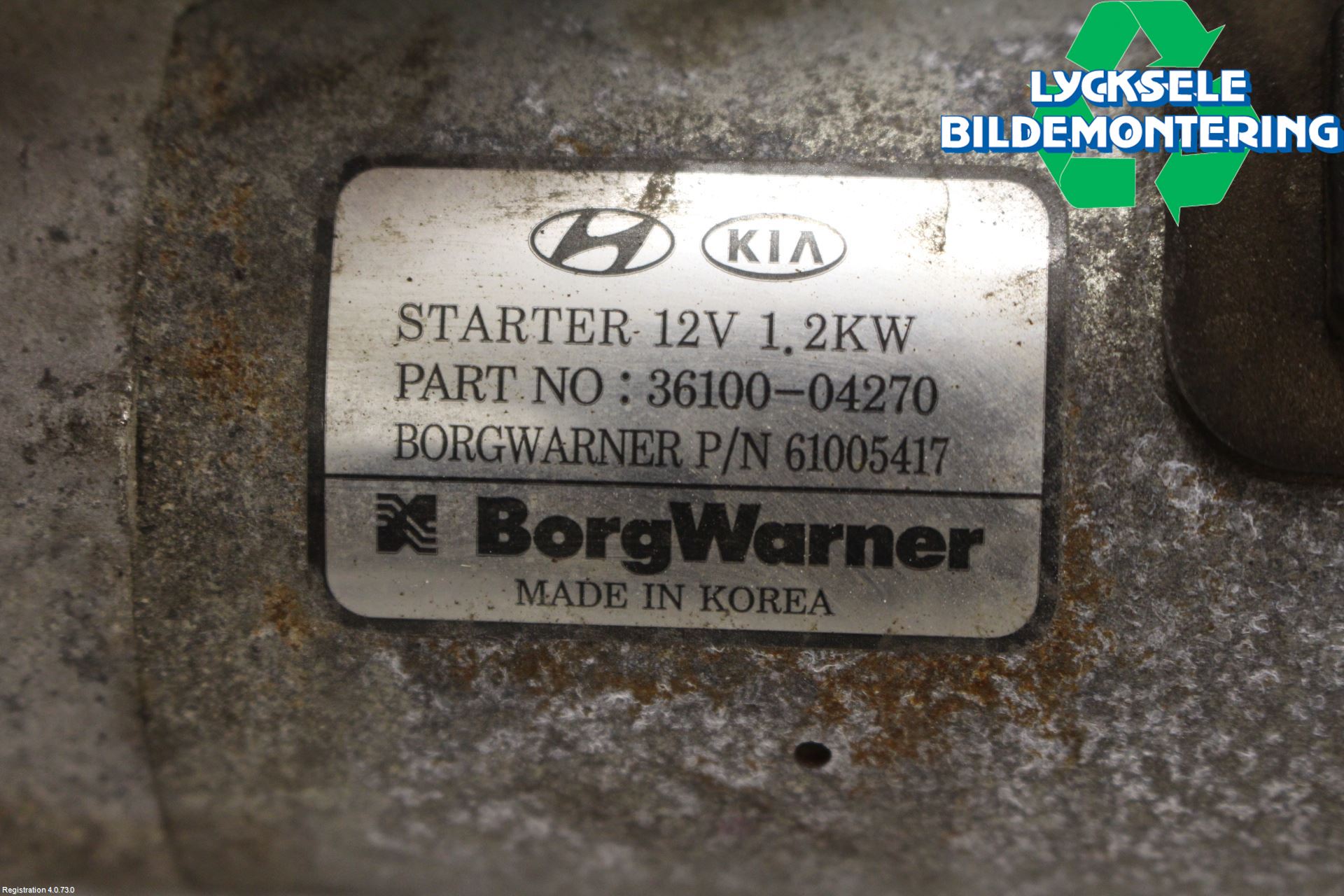 Kia RIO 17- Startmotor